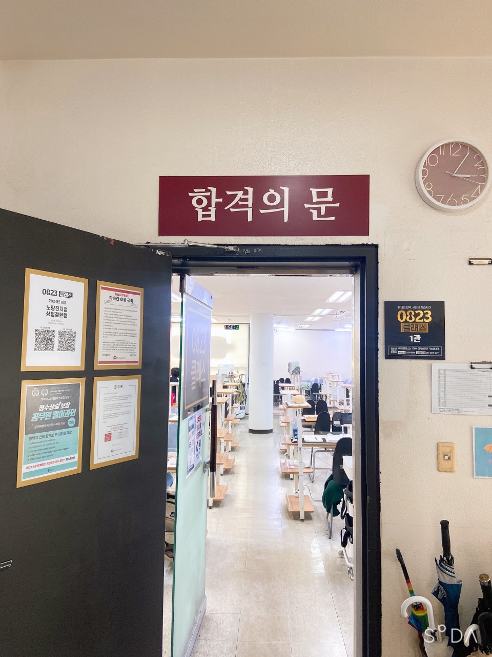 업체사진