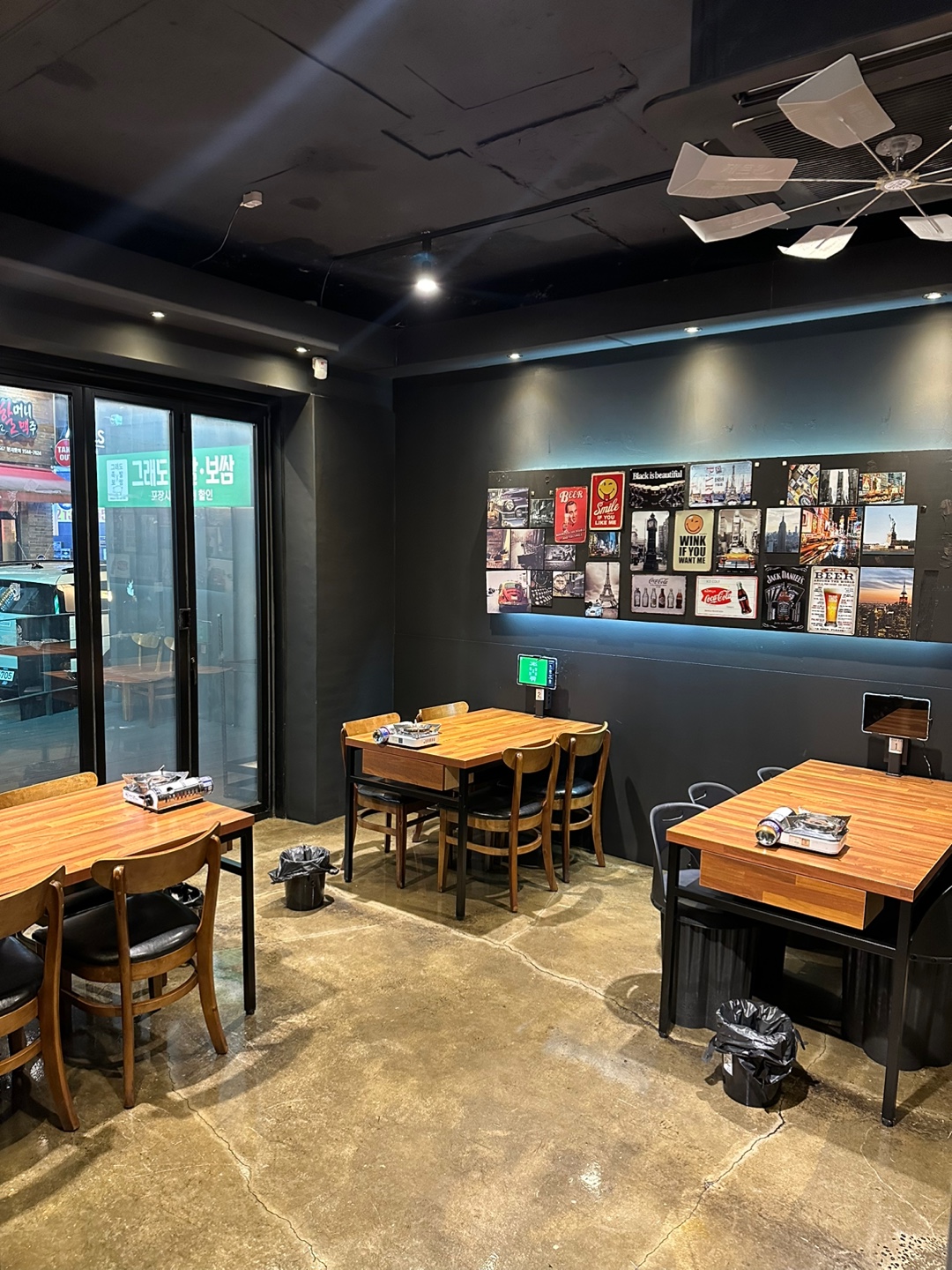 그래도 족발보쌈 상인점