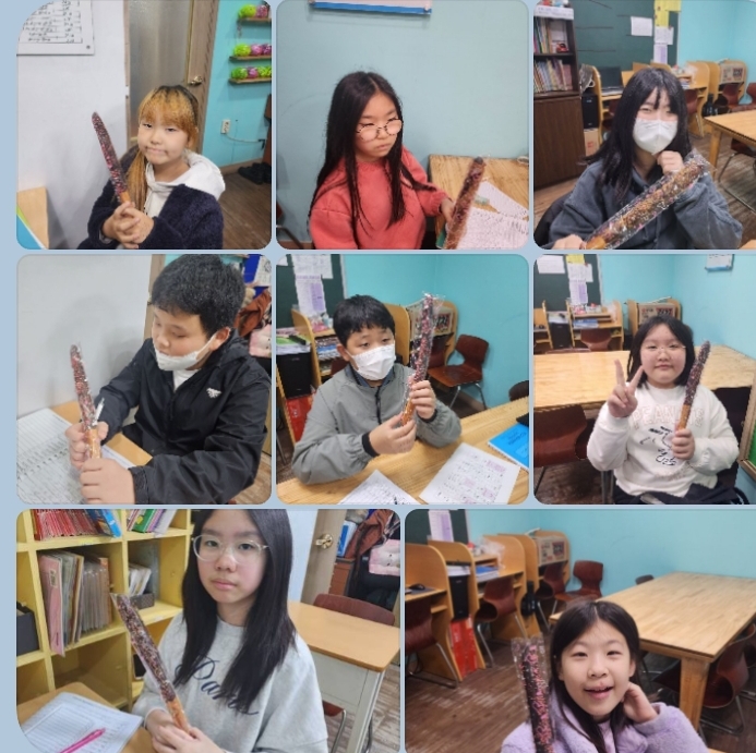 비젼트리학원