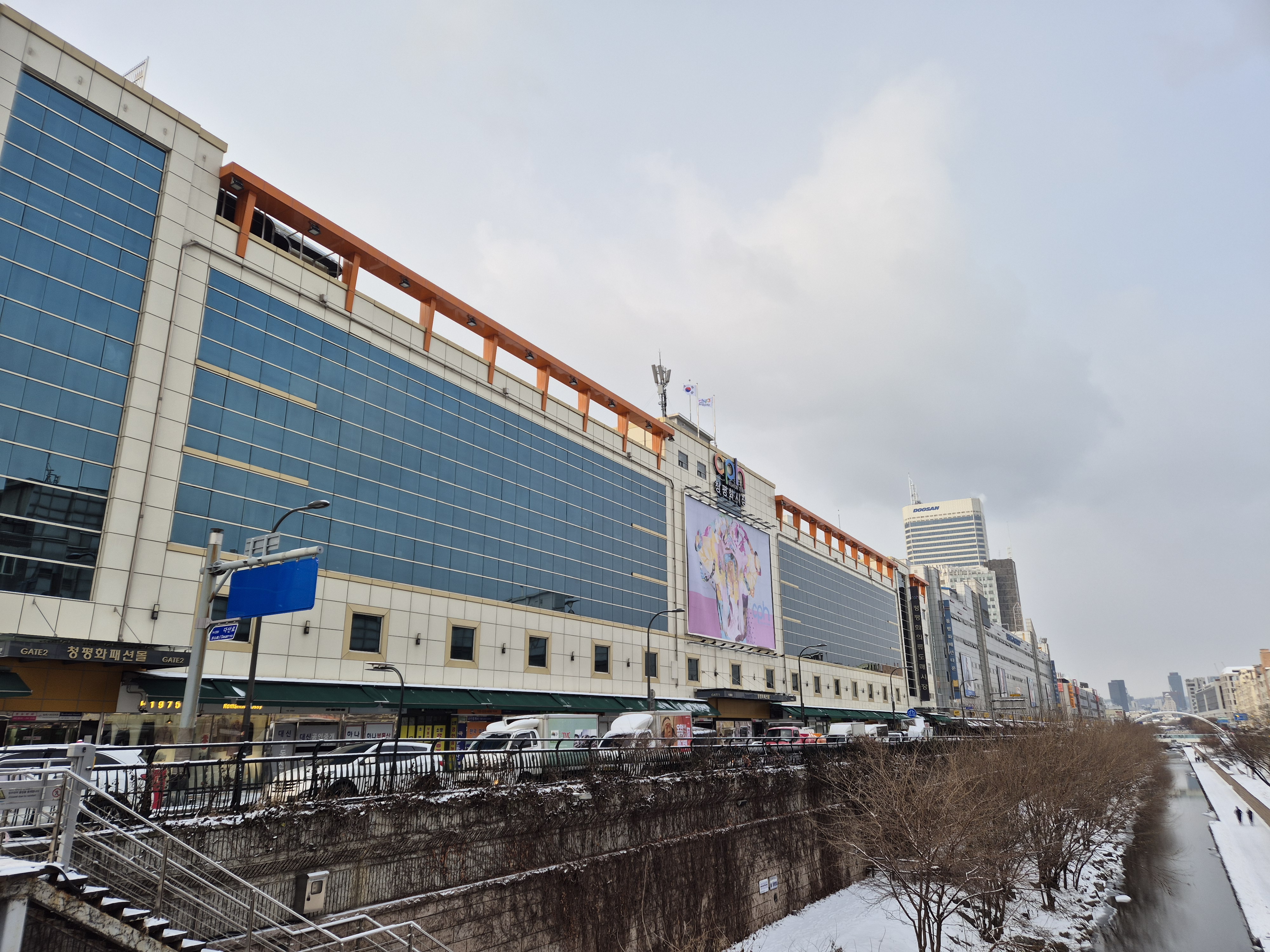 한국공인중개사사무소