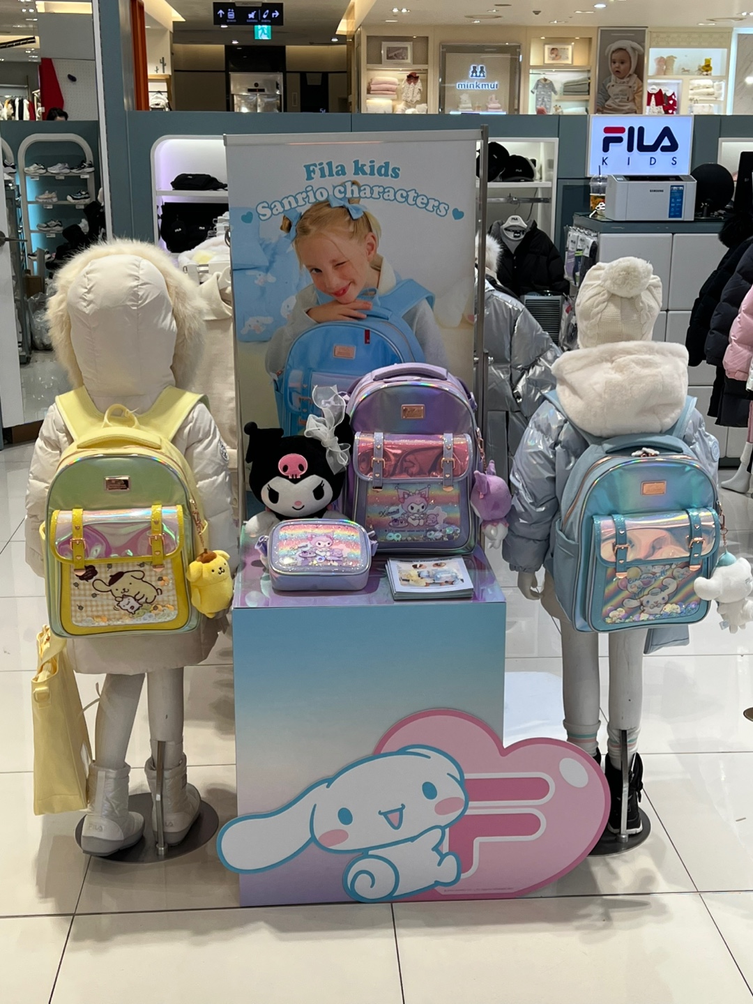 휠라키즈 AK플라자 원주점