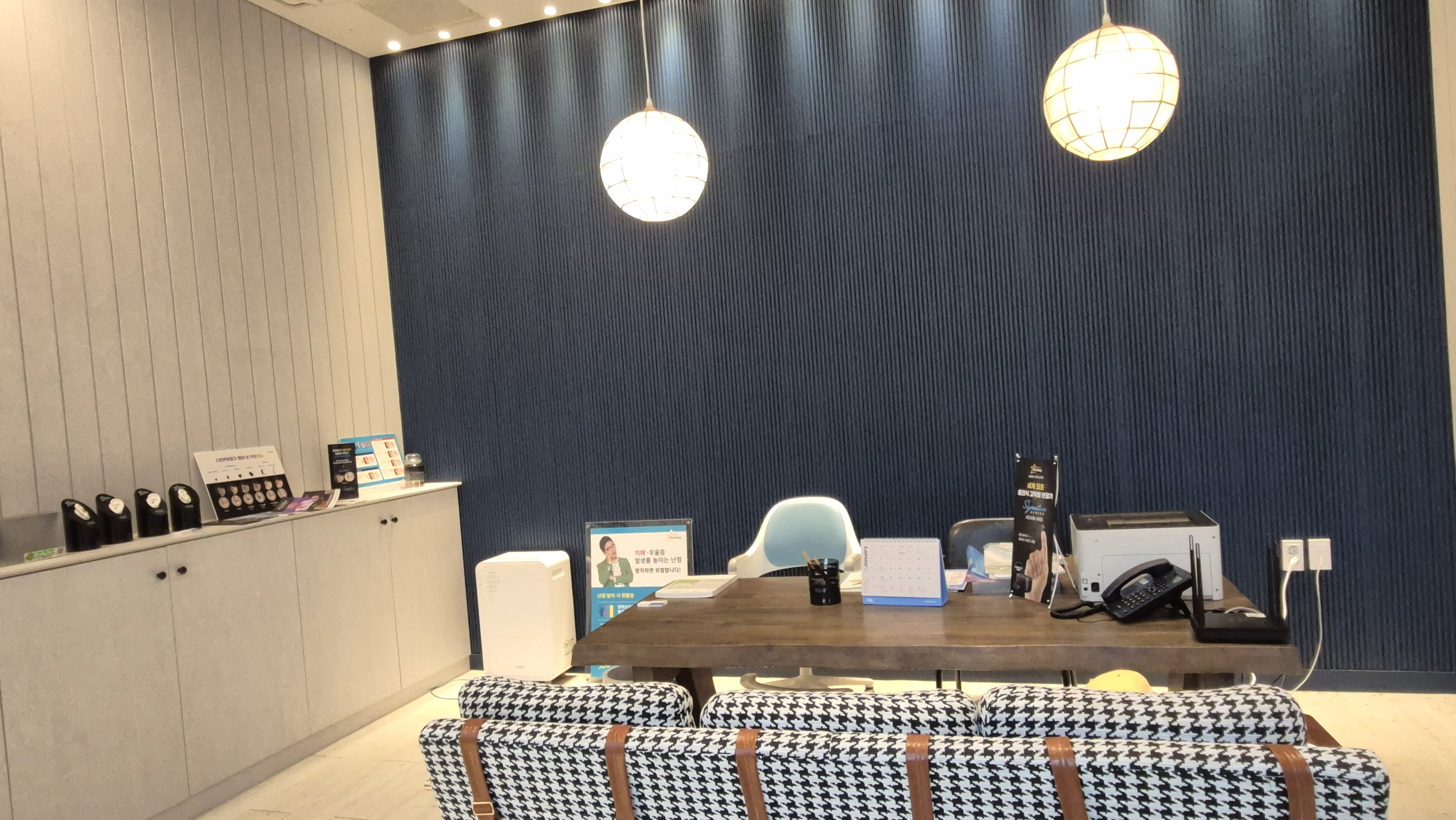 아이비메디컬 대표 이미지