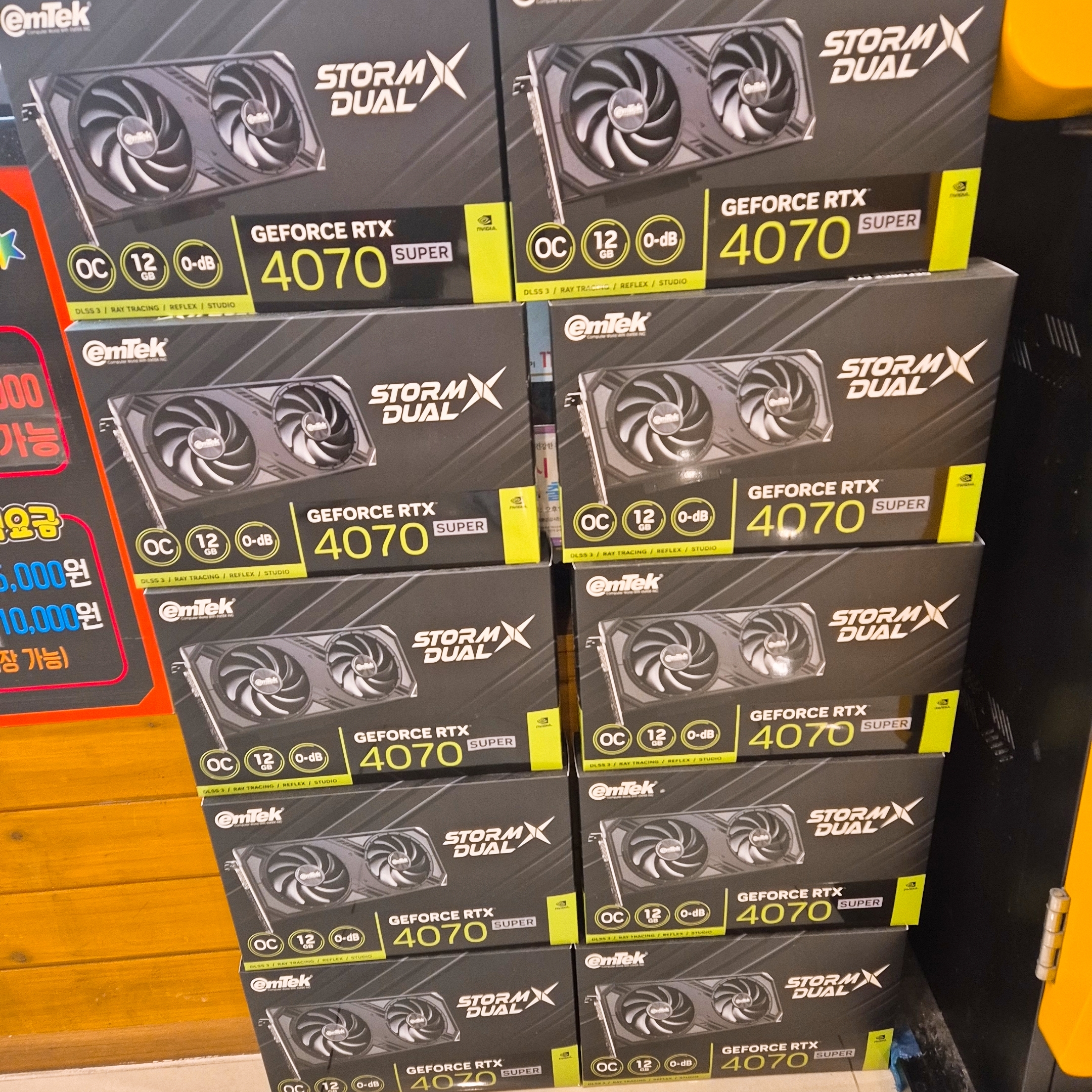 쿠키PC카페