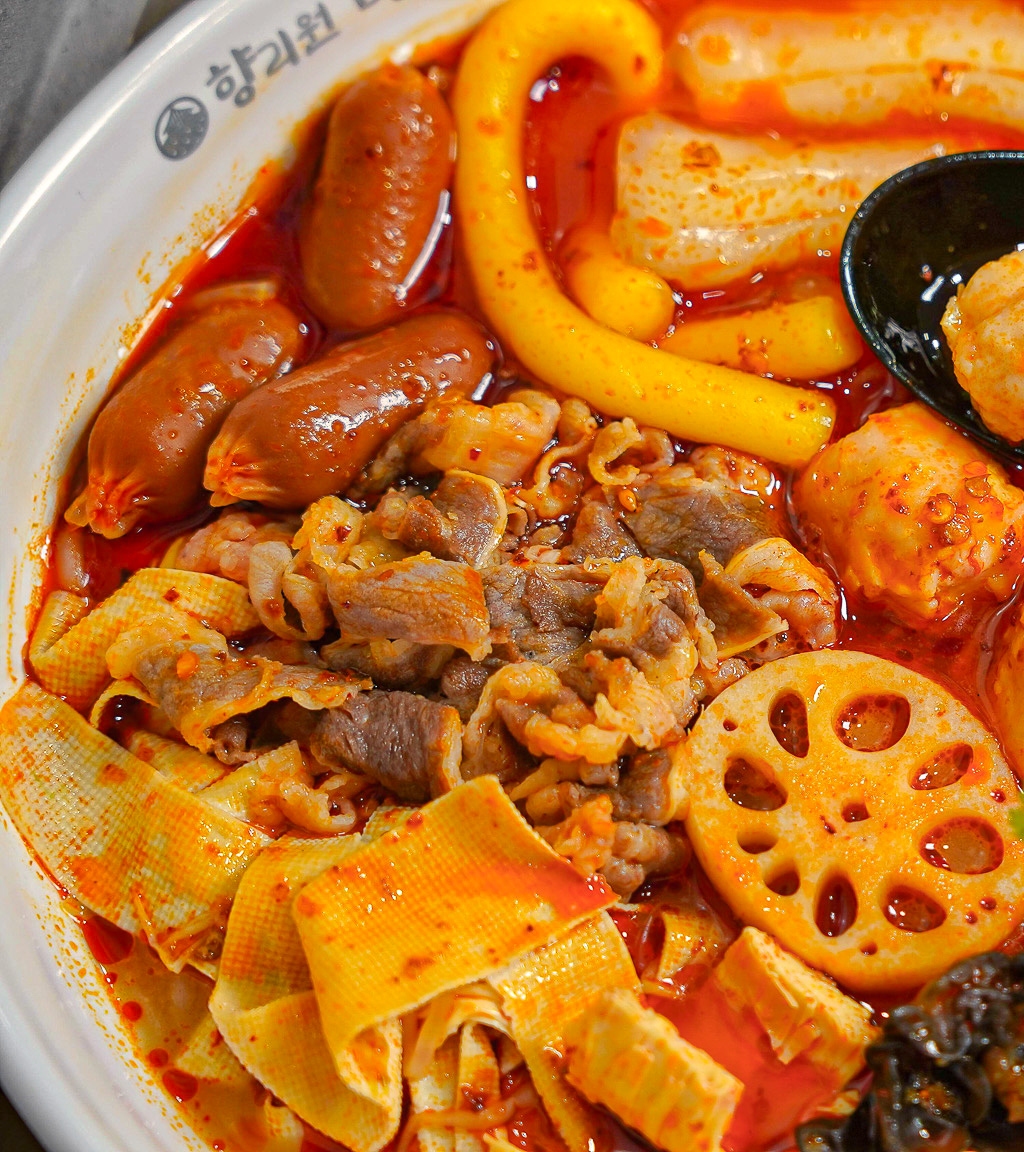 향리원마라탕 대신점