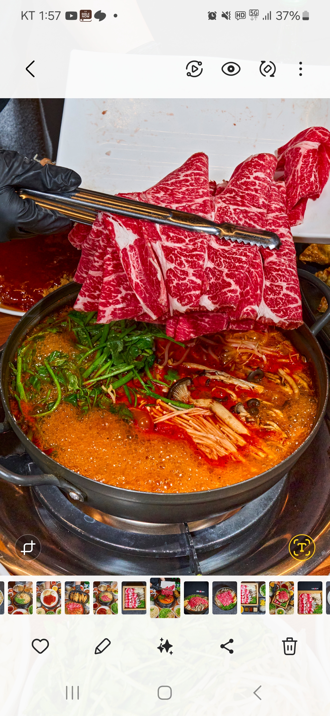 동촌샤브칼국수