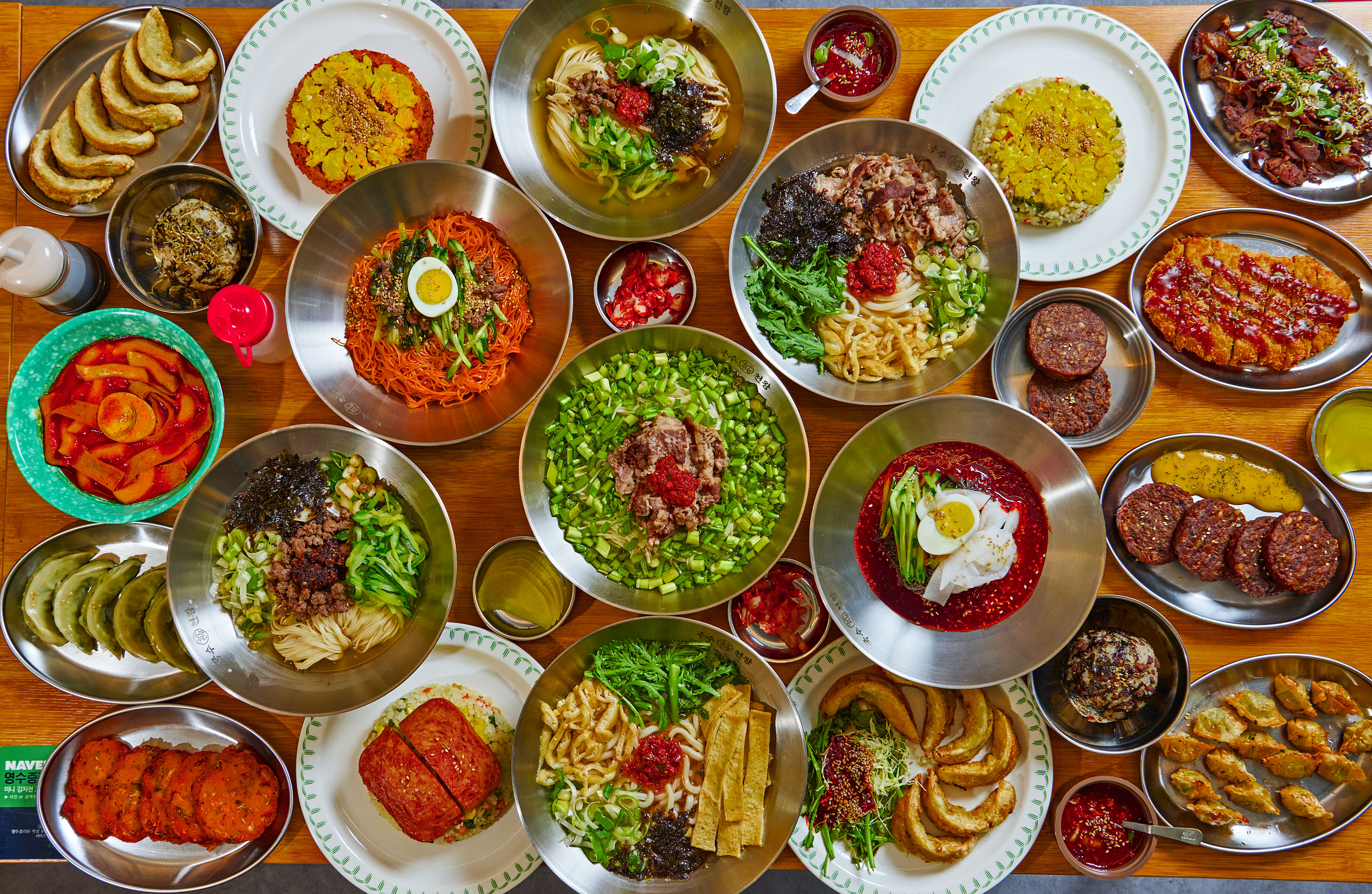 국수천왕 광운대본점 설명사진