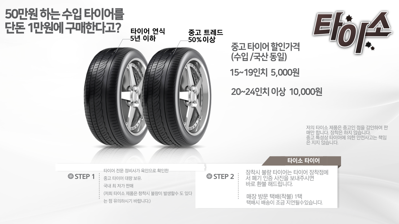서원건설