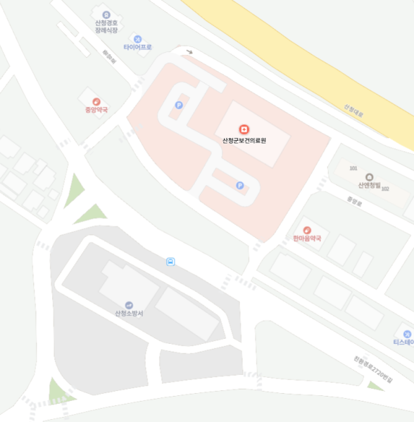 산청군보건의료원 시설 사진