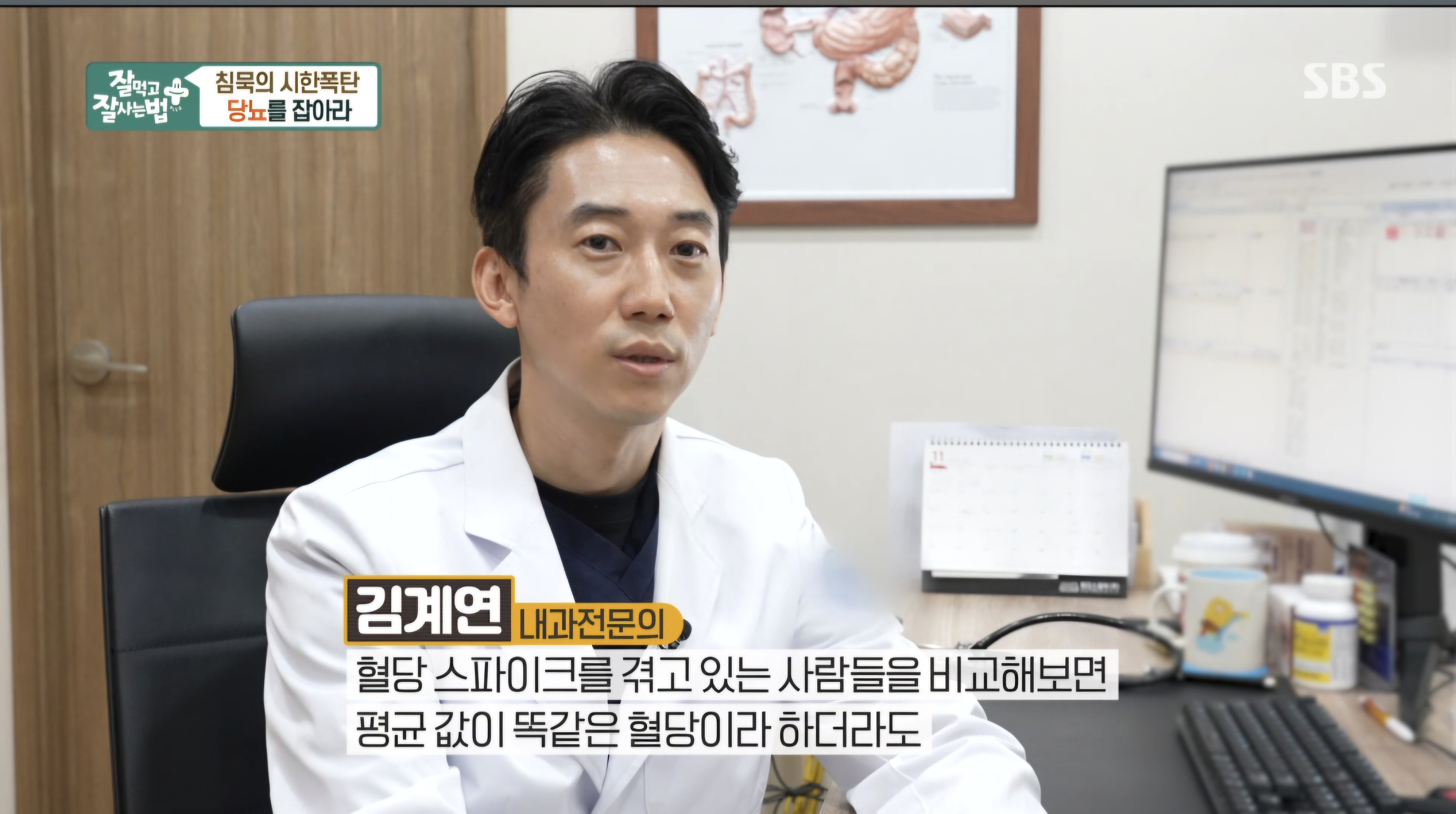향동드림내과의원