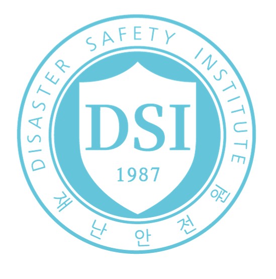 재난안전원