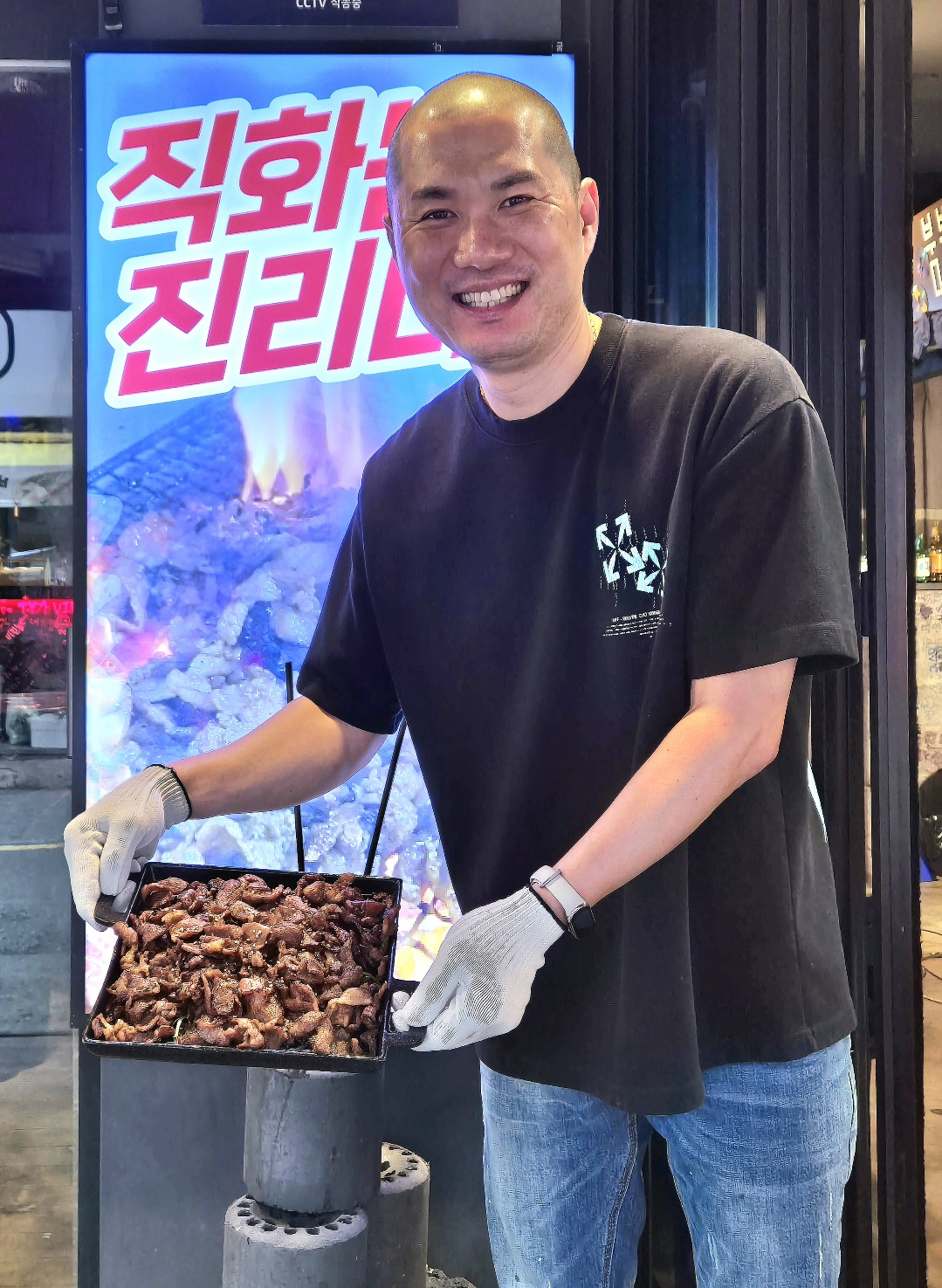 명품석쇠탄다디비라