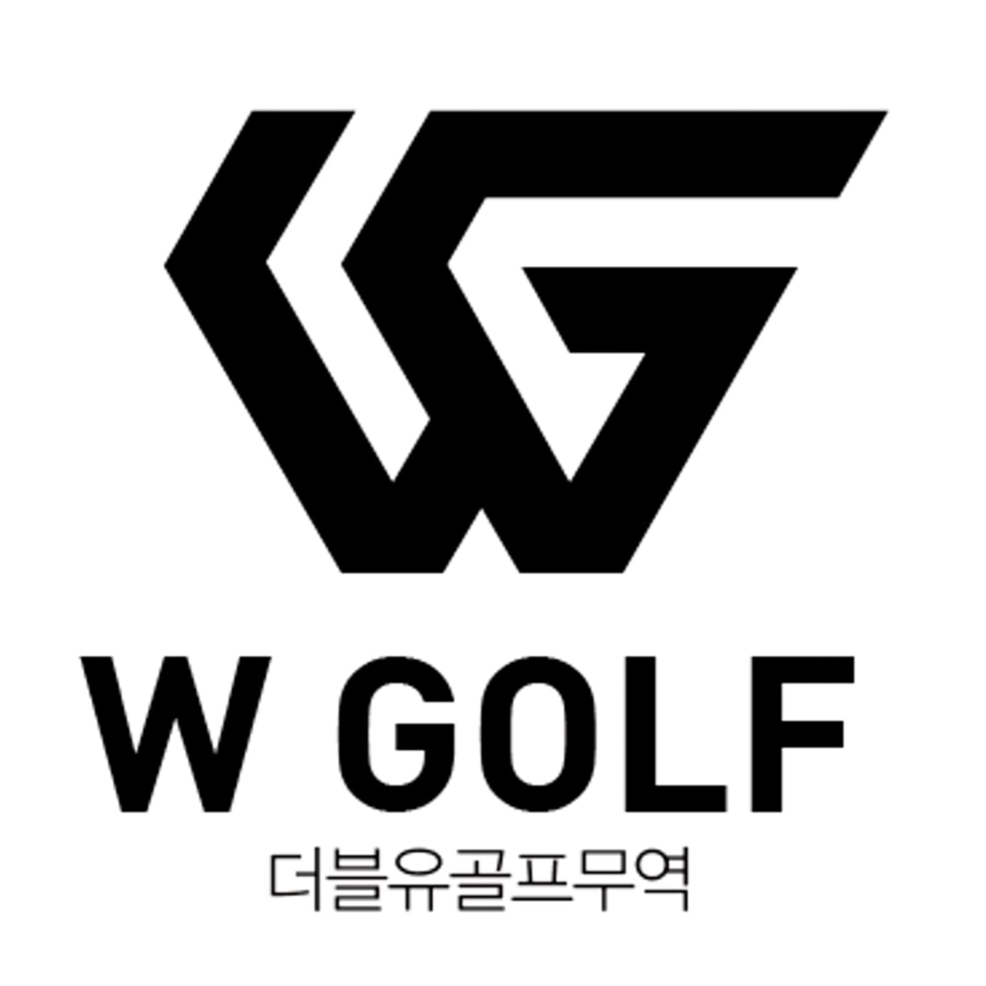 더블유골프무역