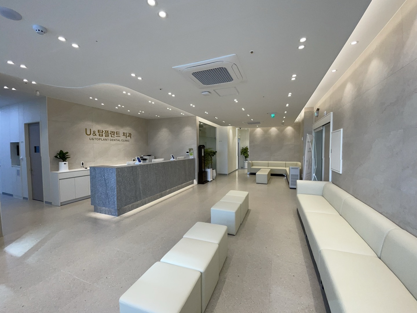 유앤탑플란트치과의원 대표 이미지