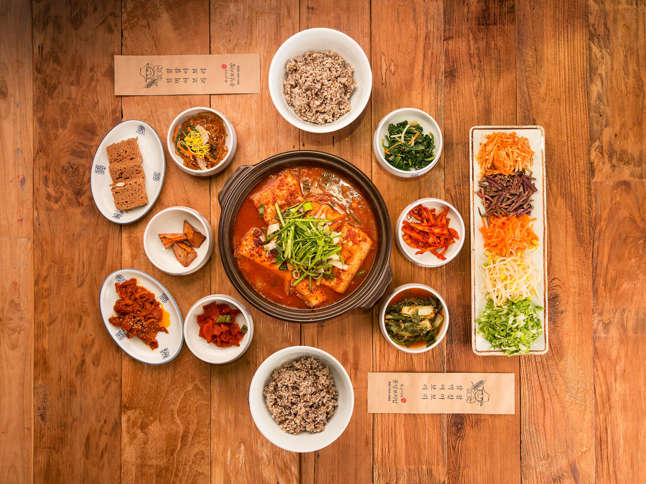 갈치조림정식
