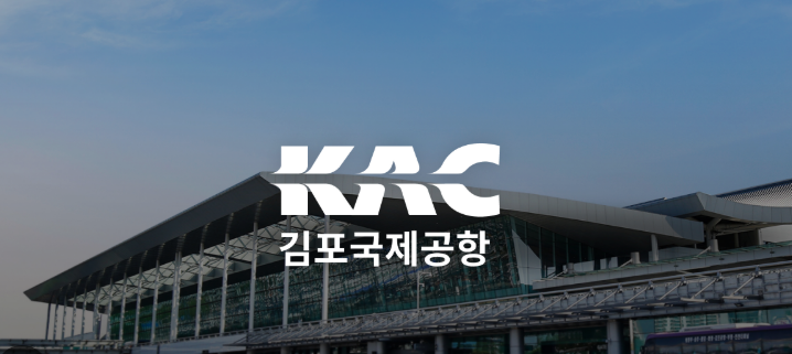 달콤스테이