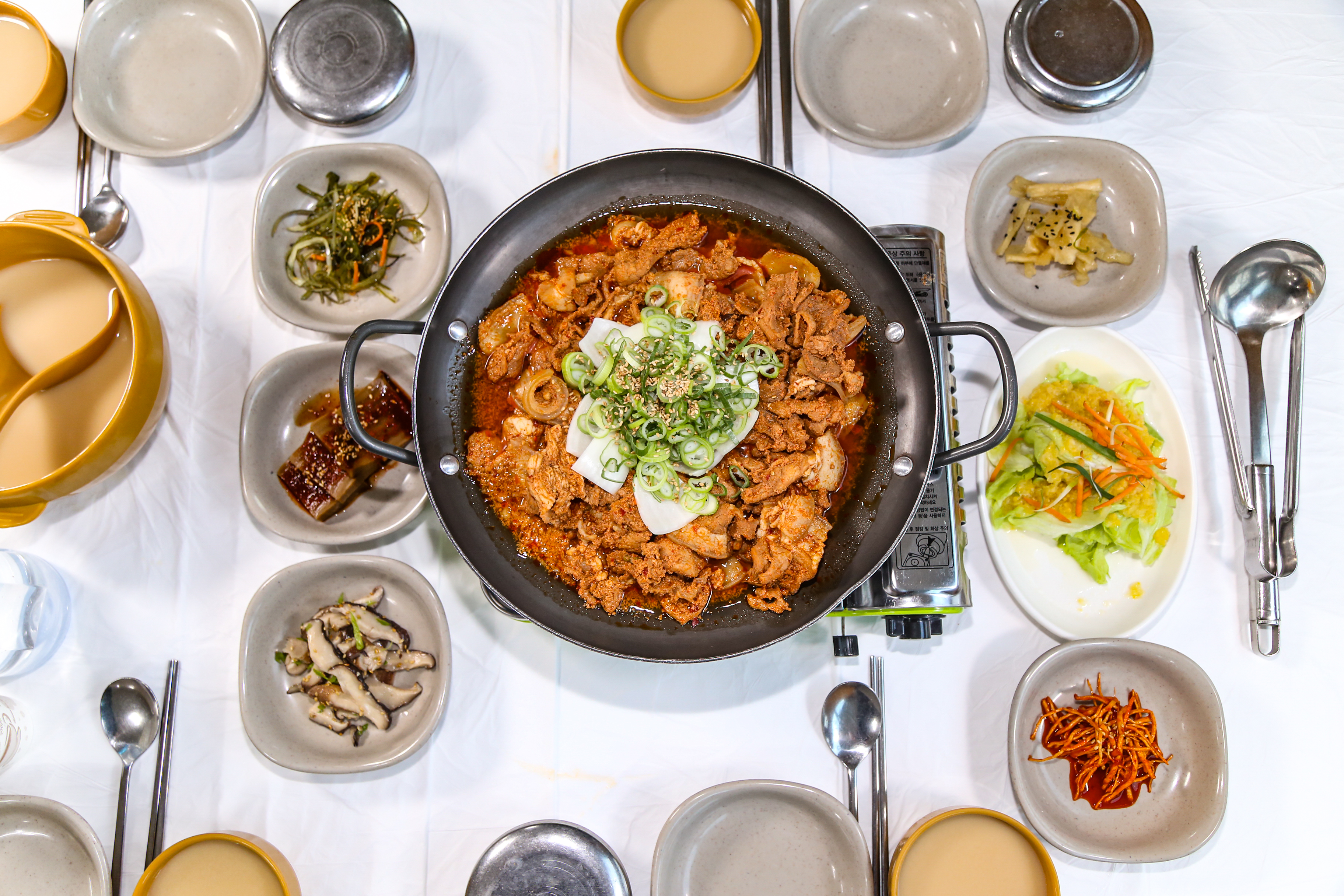 전주식당