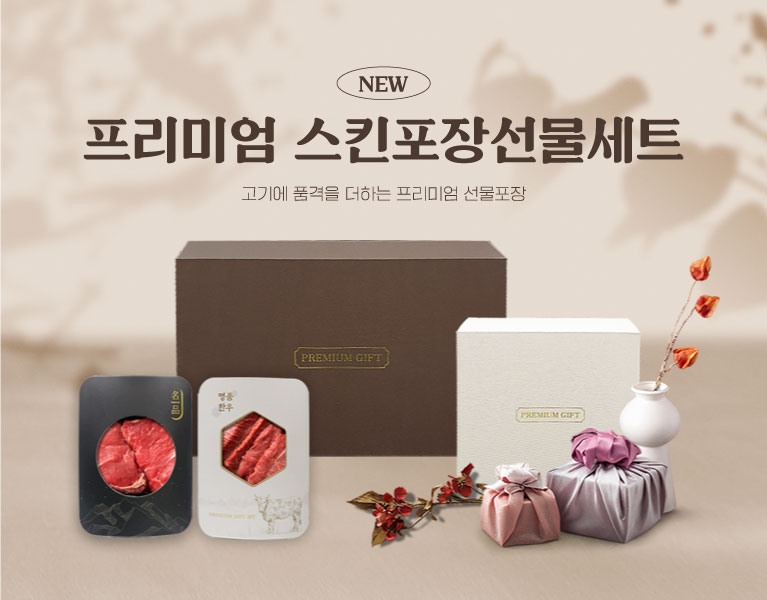 대원상사