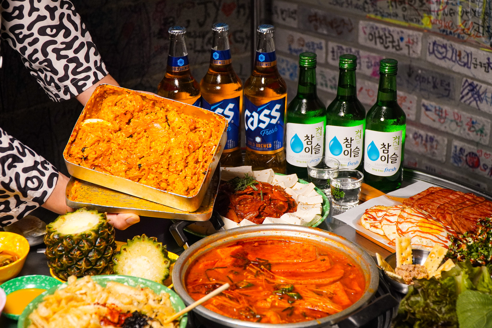 명품석쇠탄다디비라