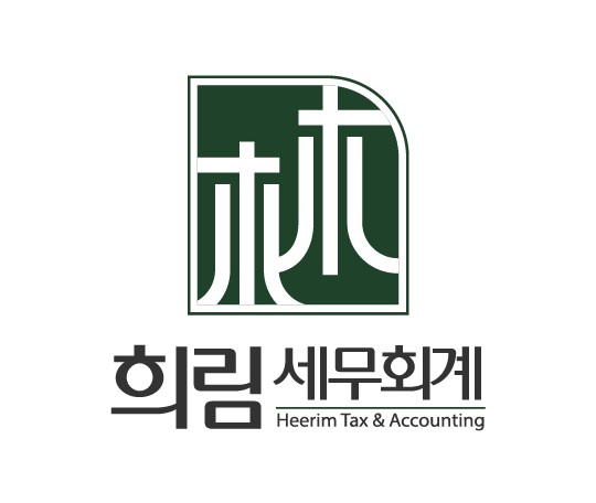 희림