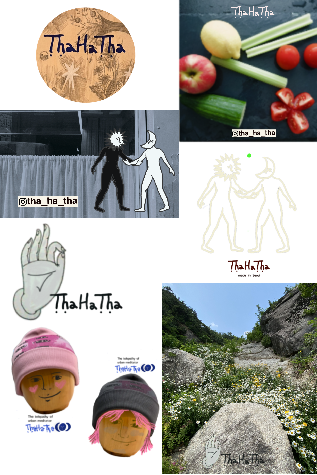 타하타 대표 이미지