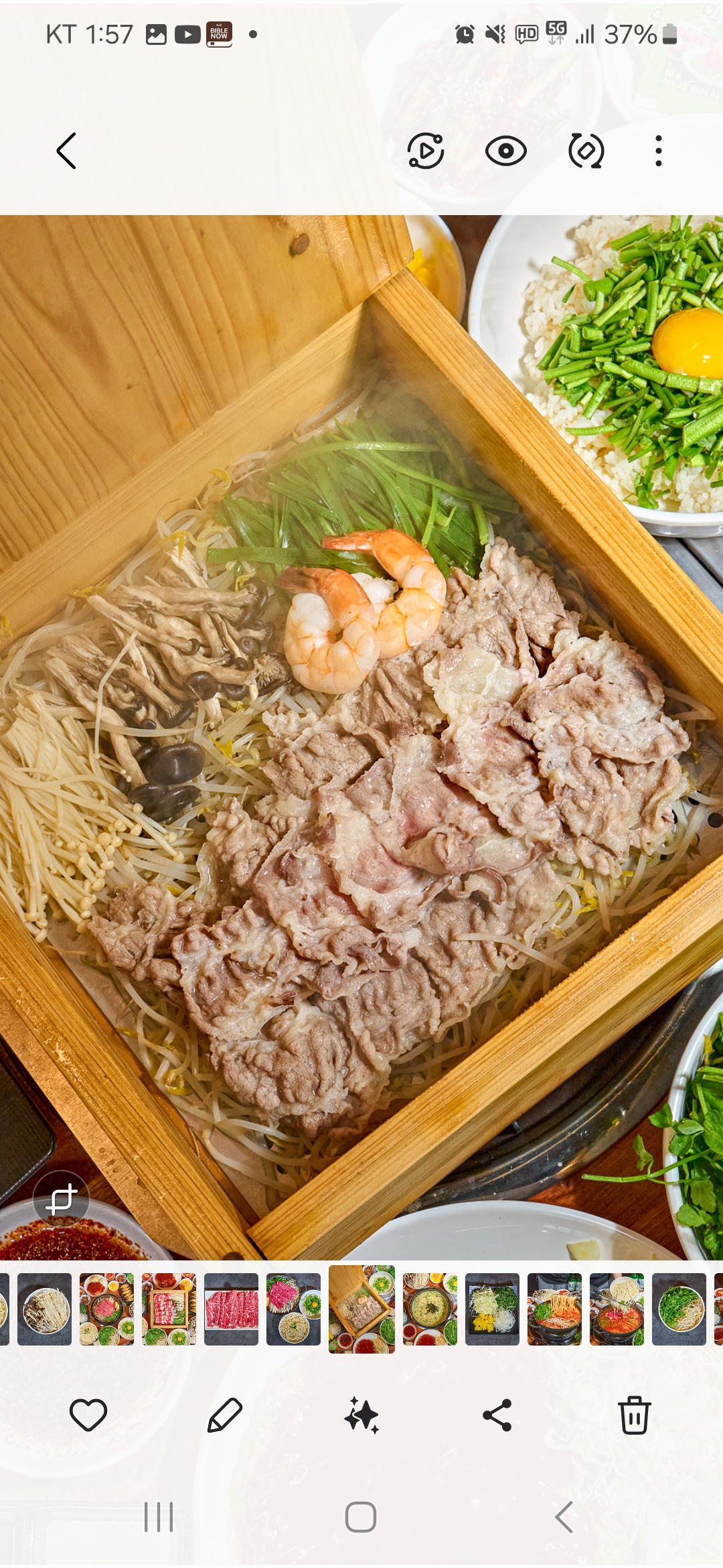 동촌샤브칼국수