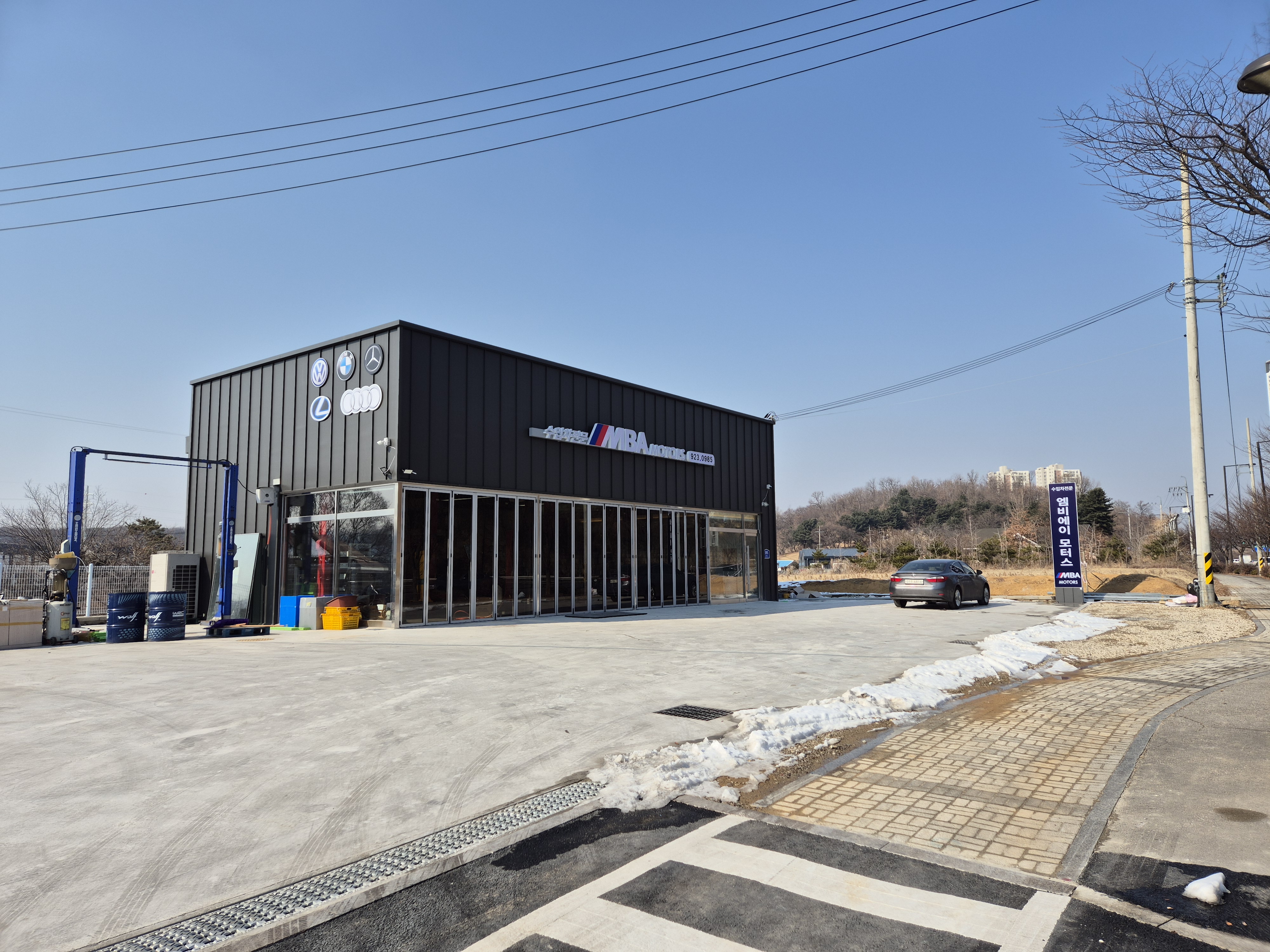 수입차전문 MBA모터스