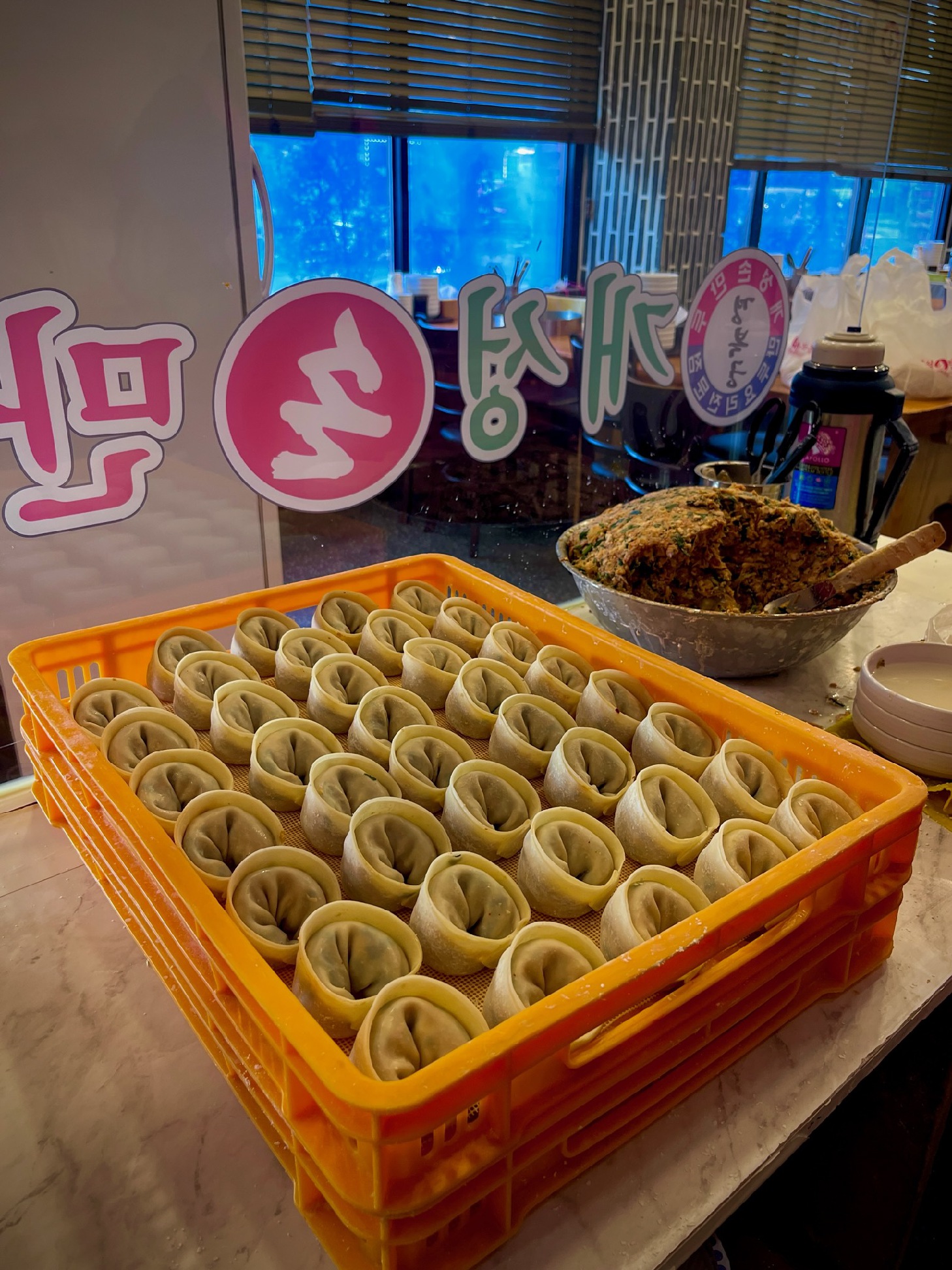 개성손만두요리전문점 청라직영점