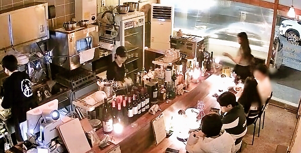 안식처