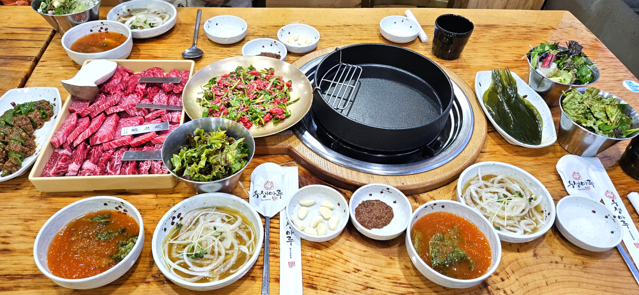 우생마루 경기 광주점 내부 또는 관련 모습