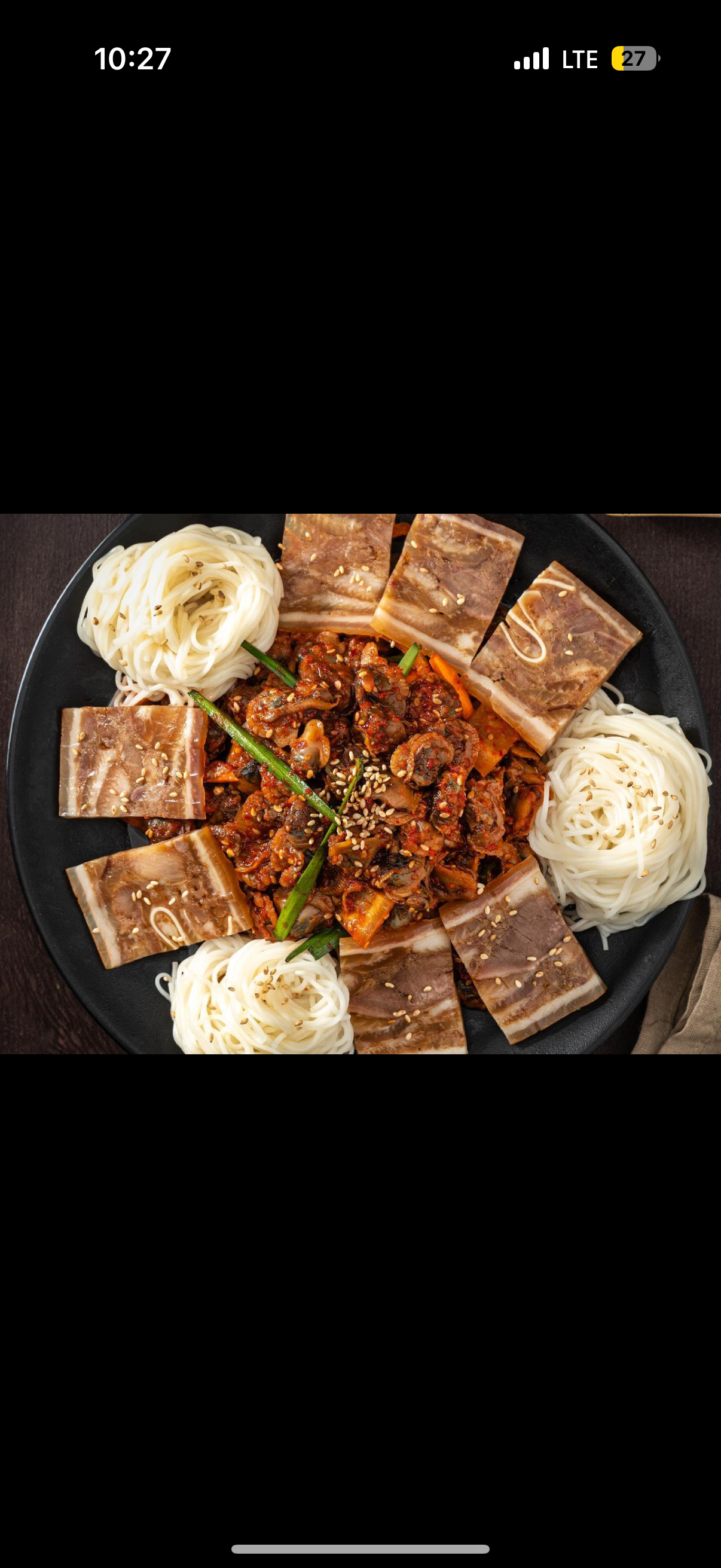 전통맛집할매순대국 거제아주점