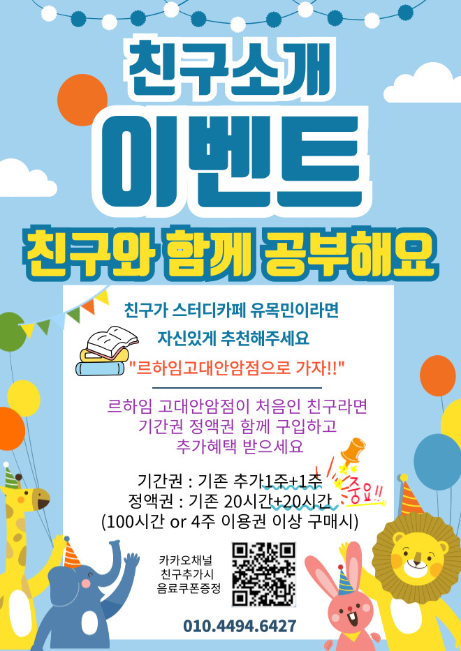 업체사진