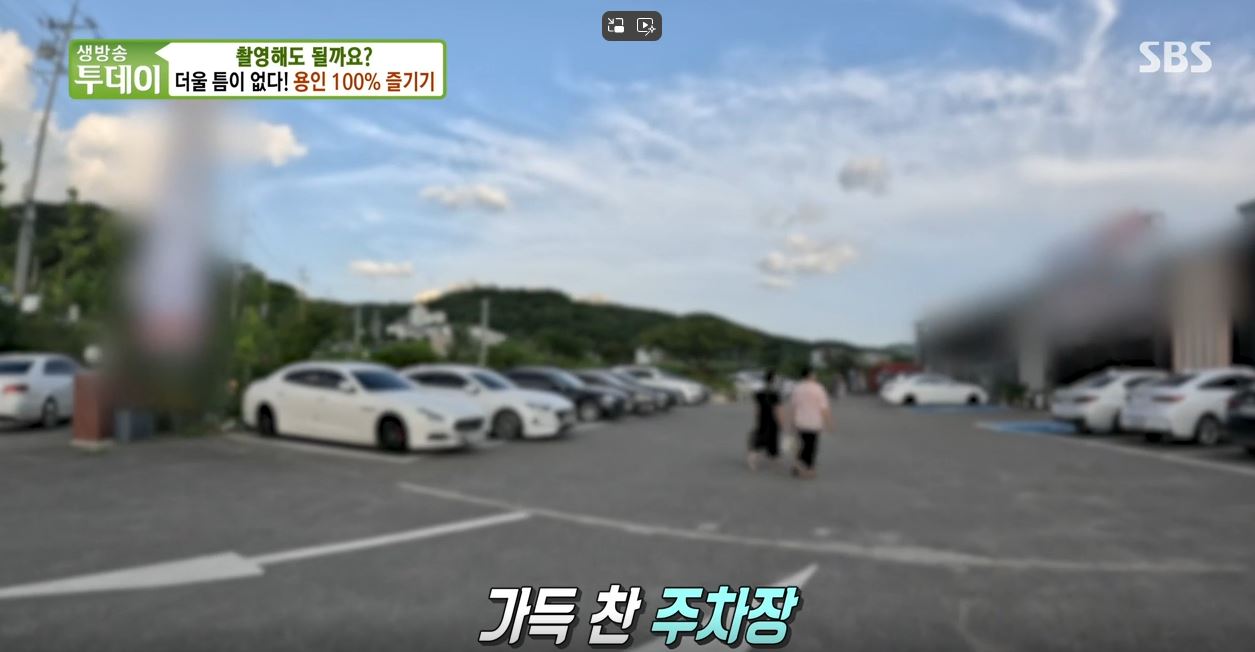 삼우정등심&지곡리들밥 내부 또는 관련 모습
