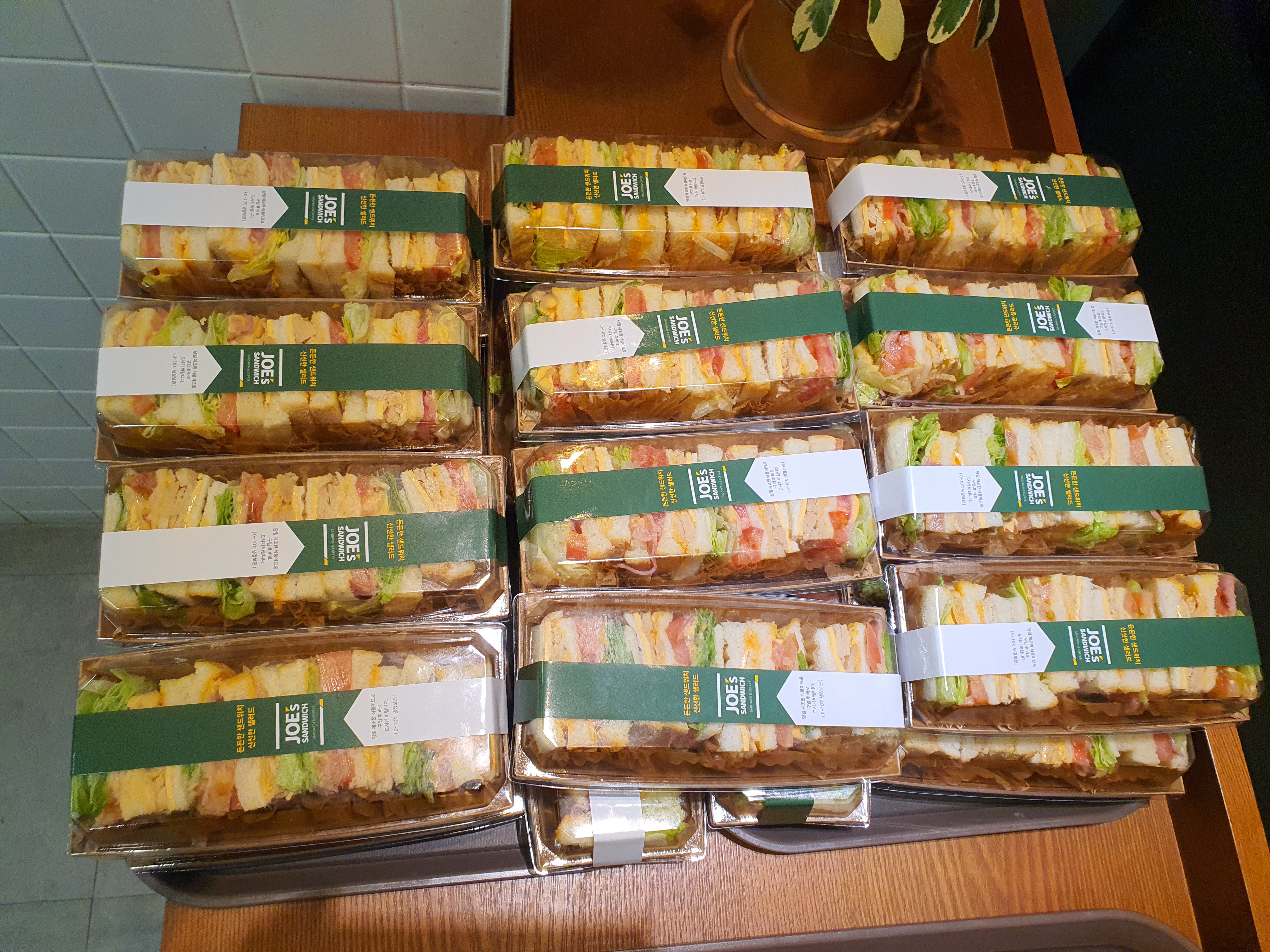죠샌드위치 기흥테라타워점
