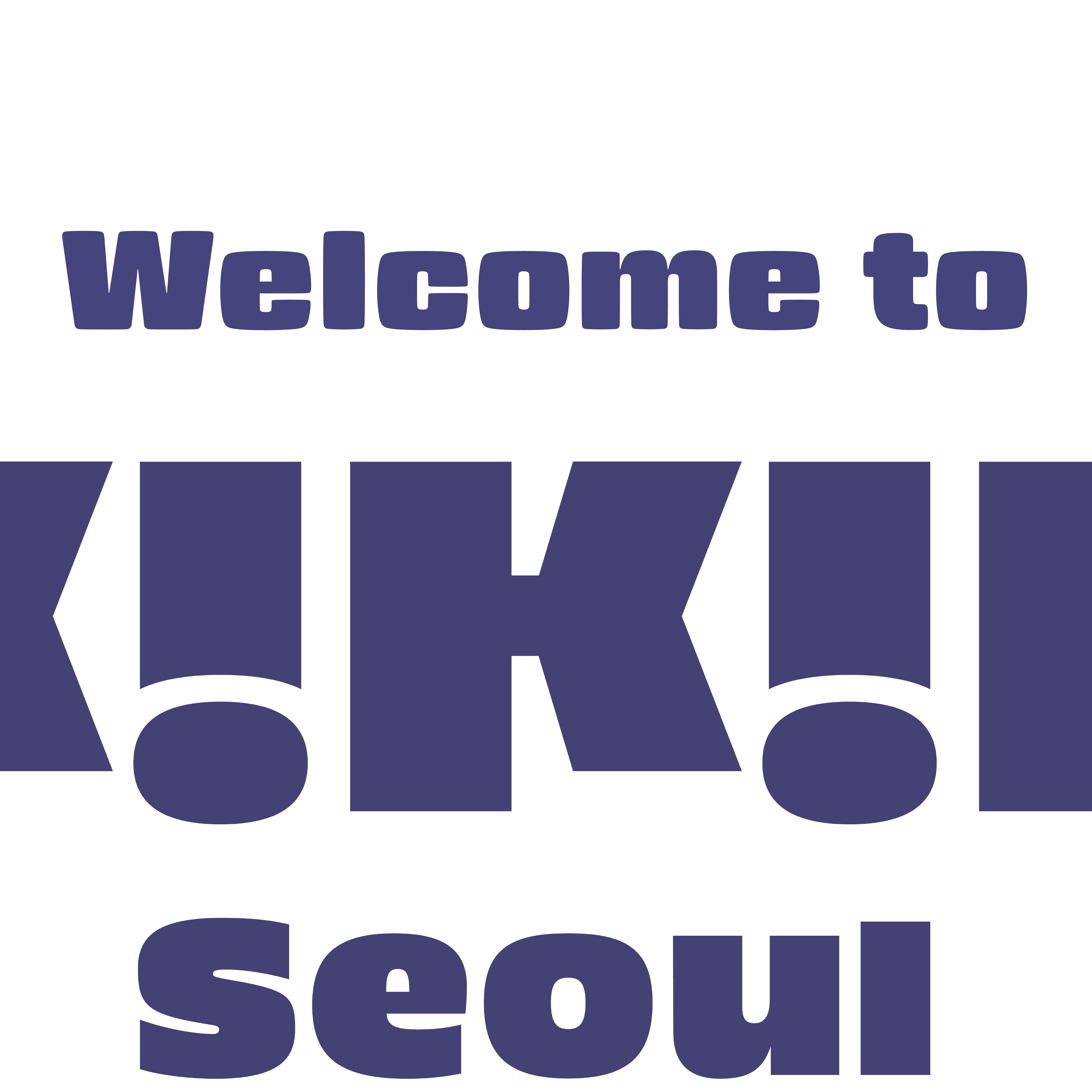 키킥서울 구의