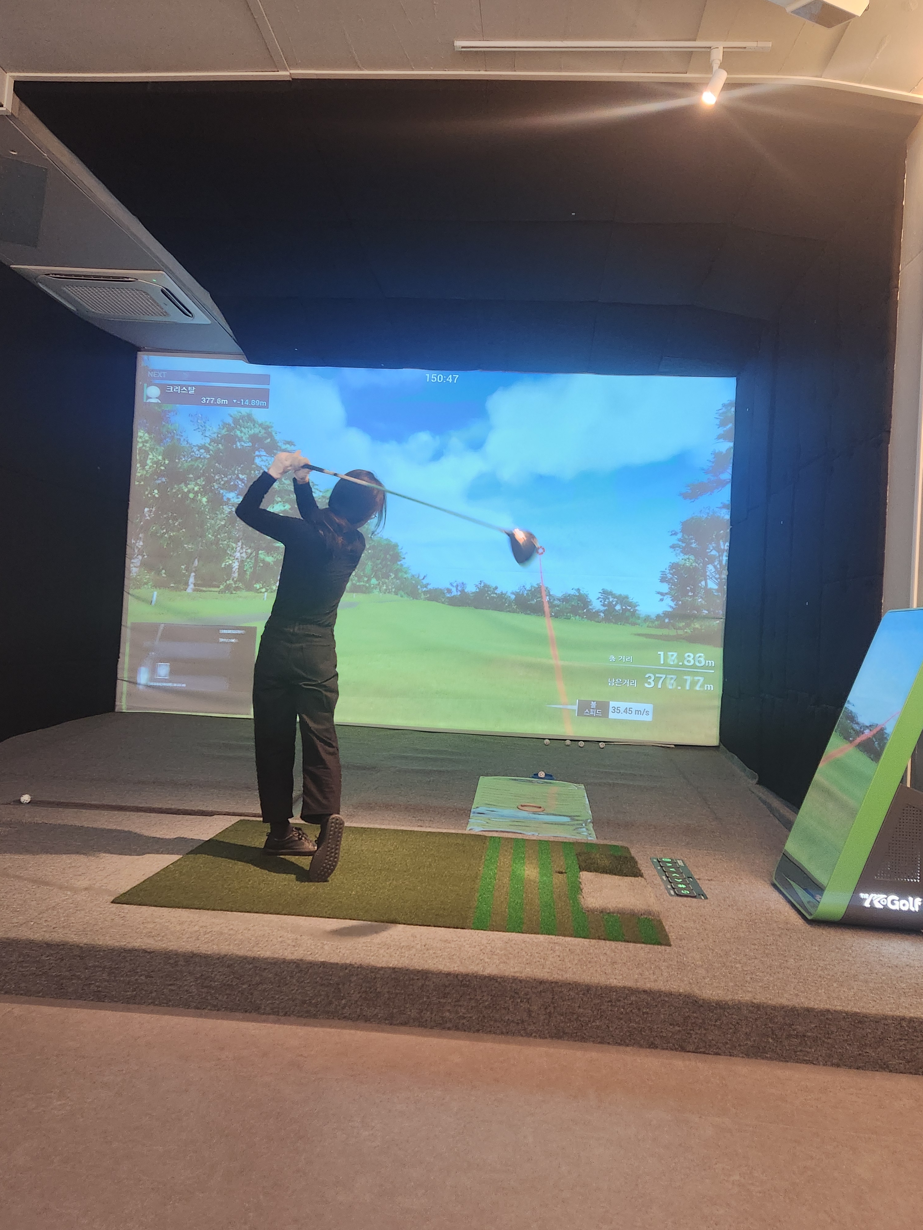 1872 스크린골프아카데미 대표 이미지