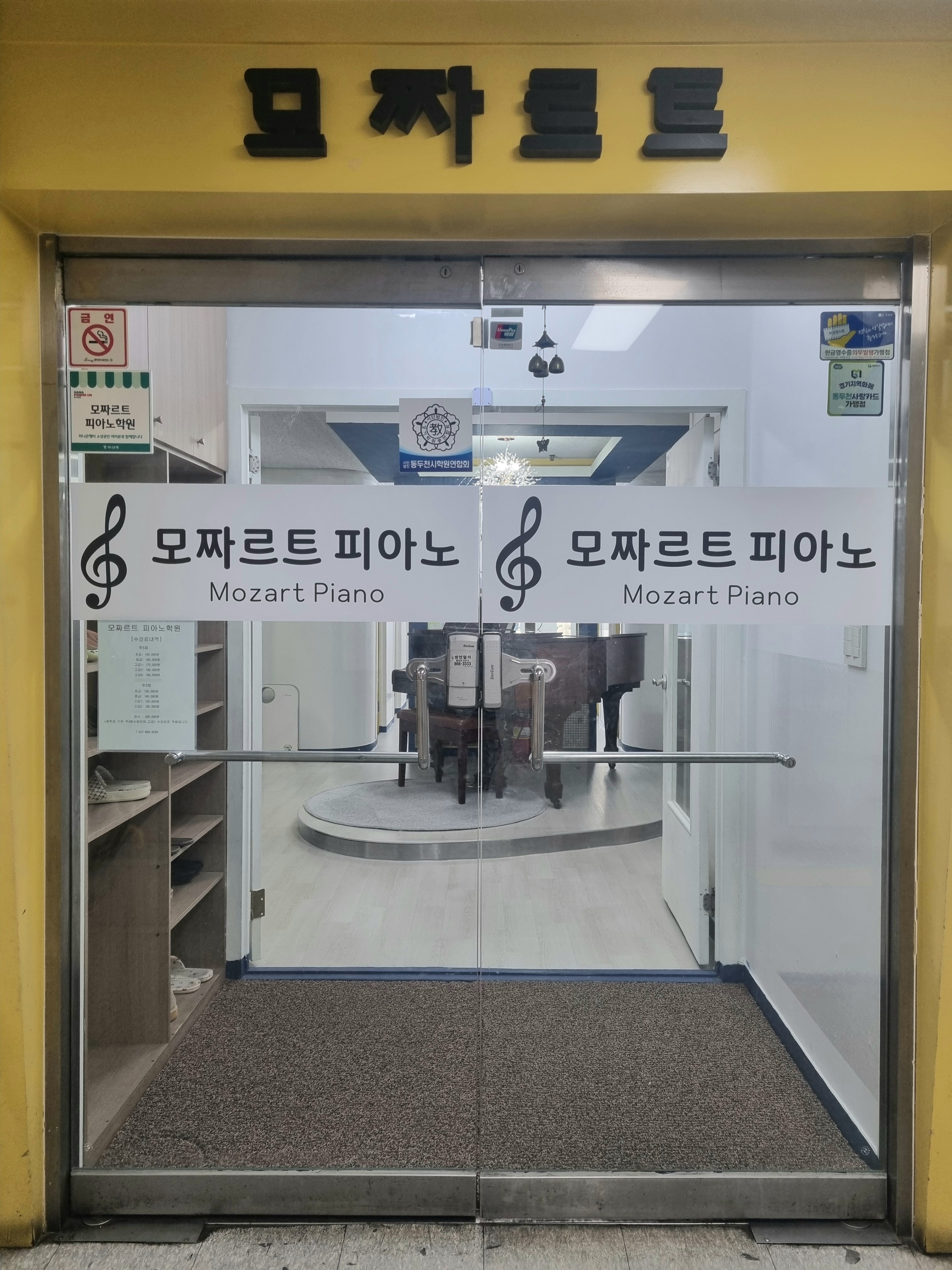 1번째 스튜디오 사진