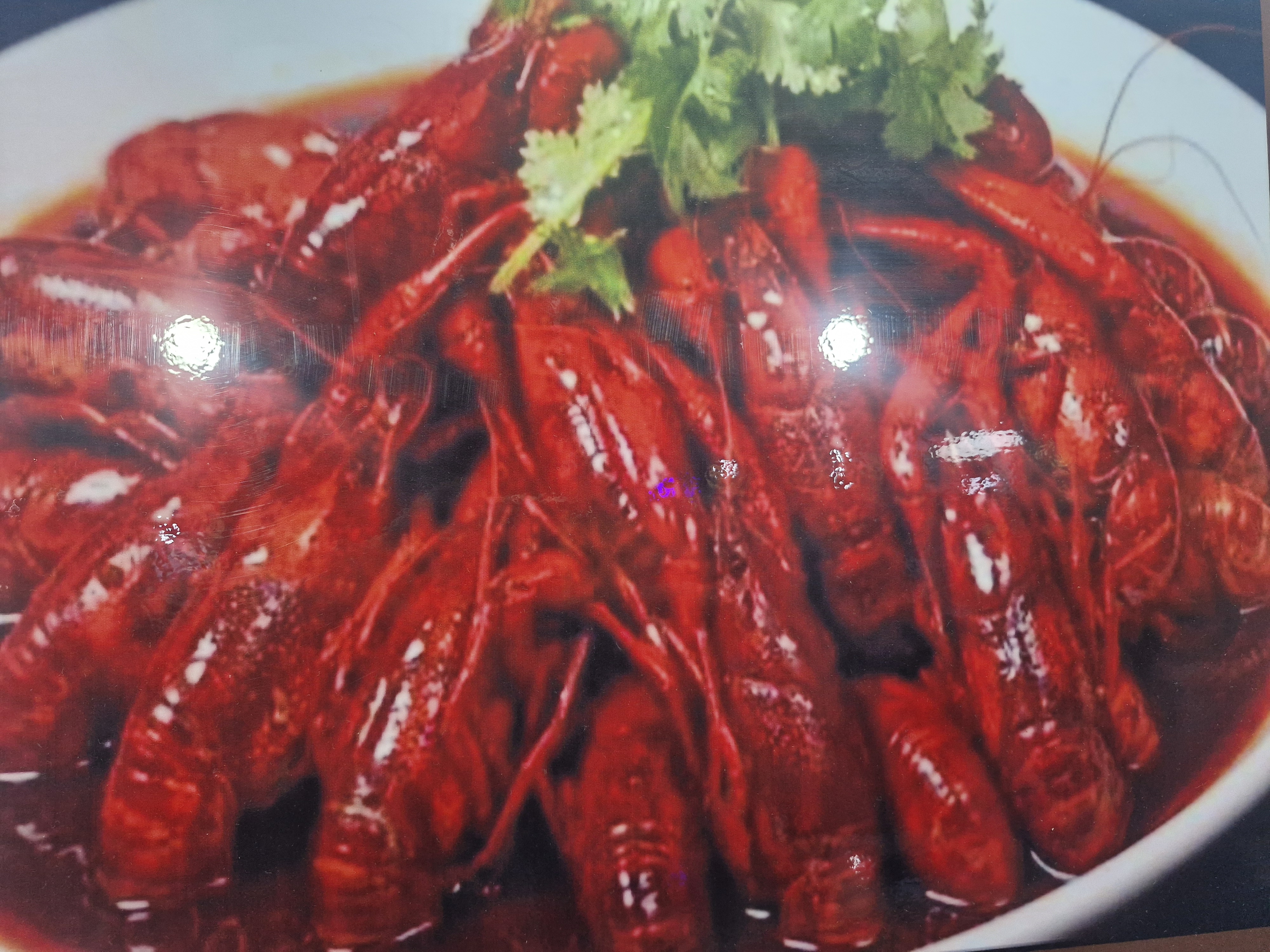 대흥양다리바베큐 건대점