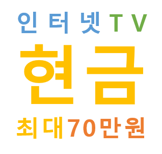 마송텔레콤
