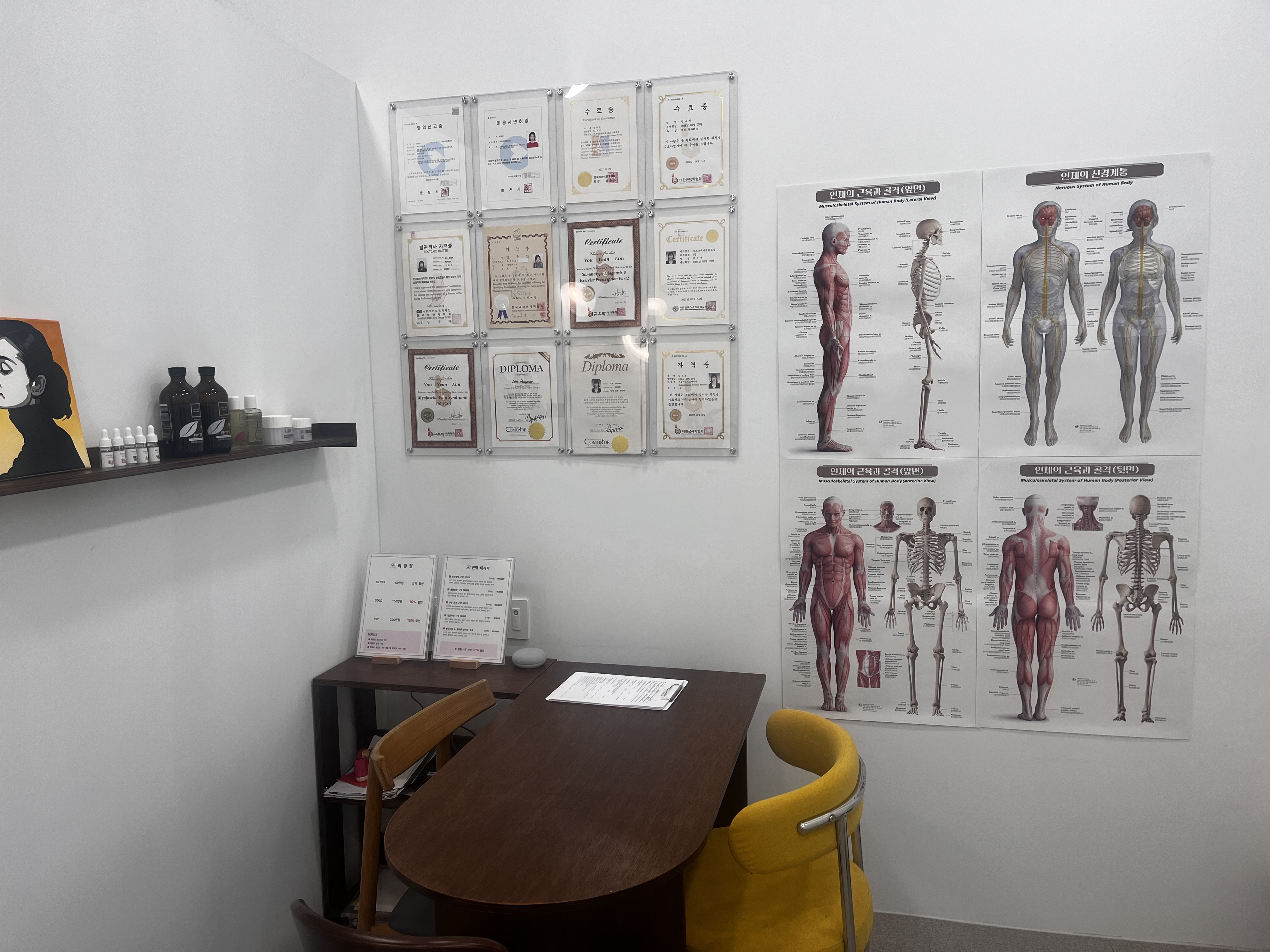 체리맘테라피 photo 8