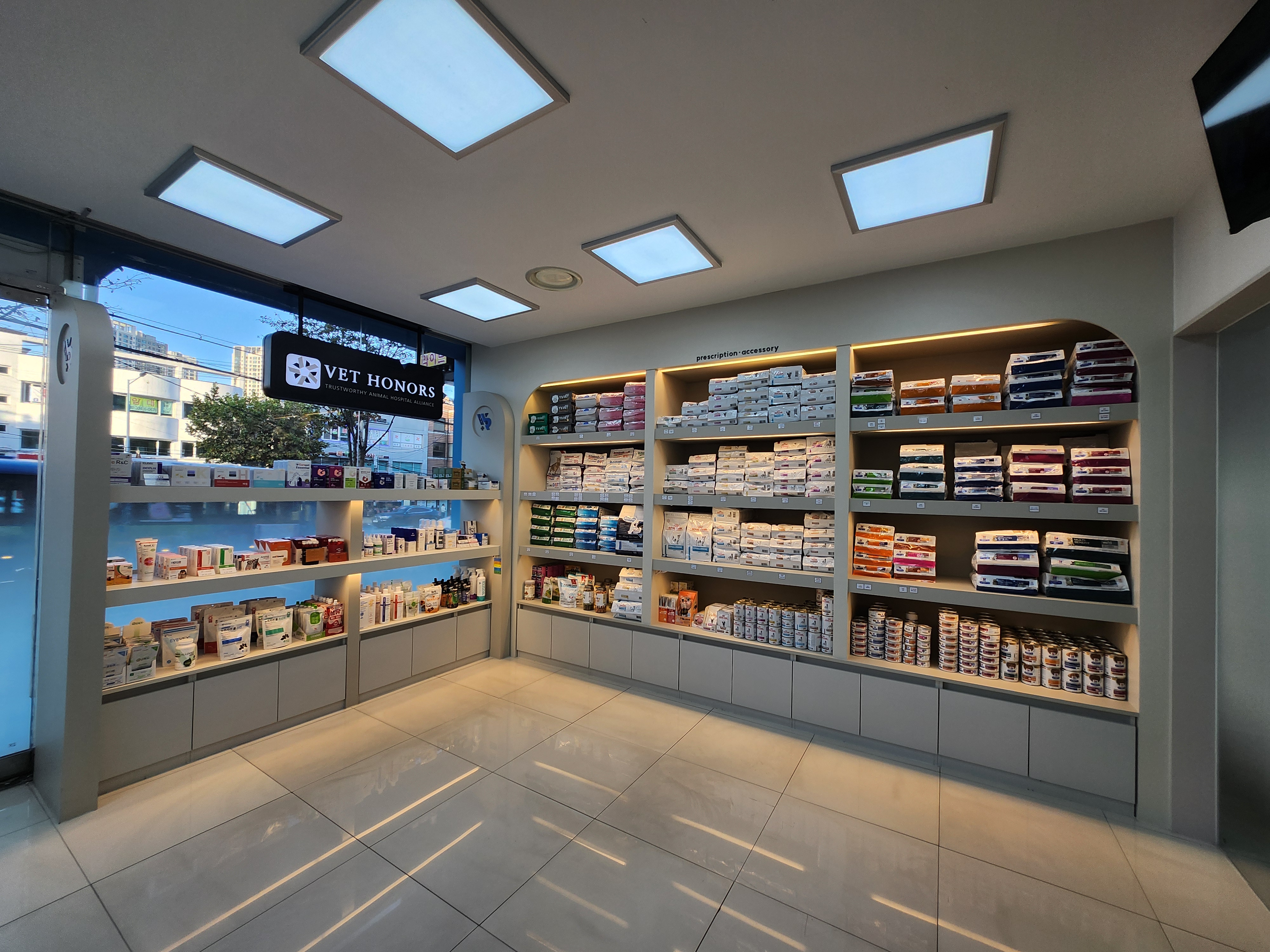 우리동물메디컬센터 대표 이미지