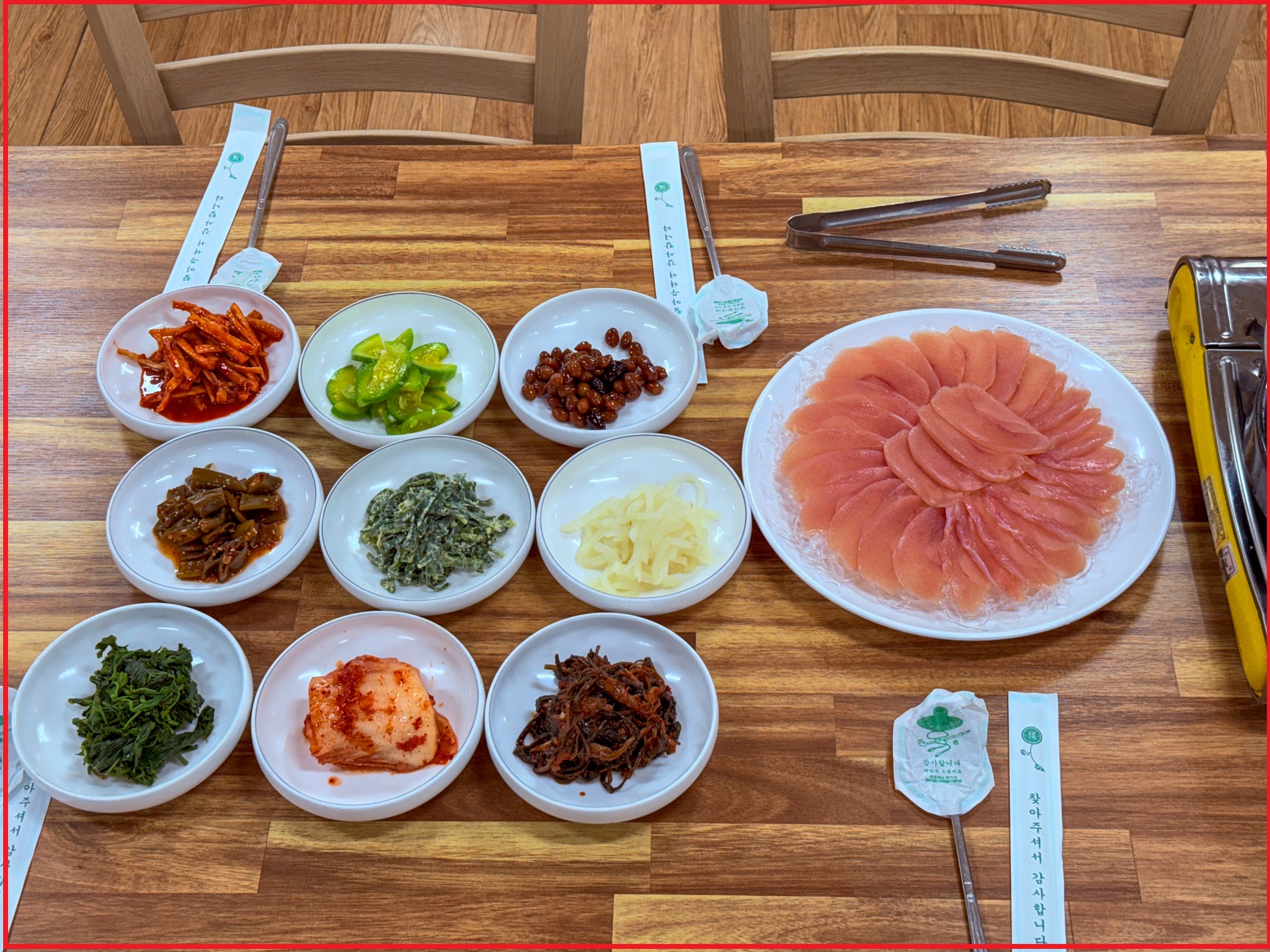 수안보 명화식당 꿩요리