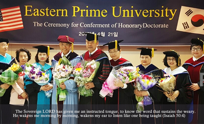 세계로최면심리상담센터