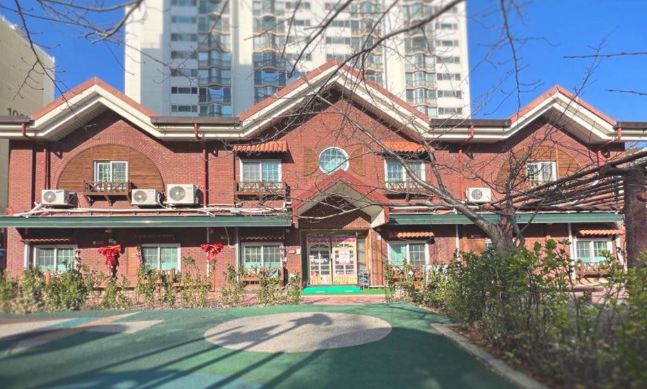 센텀파랑새어린이집