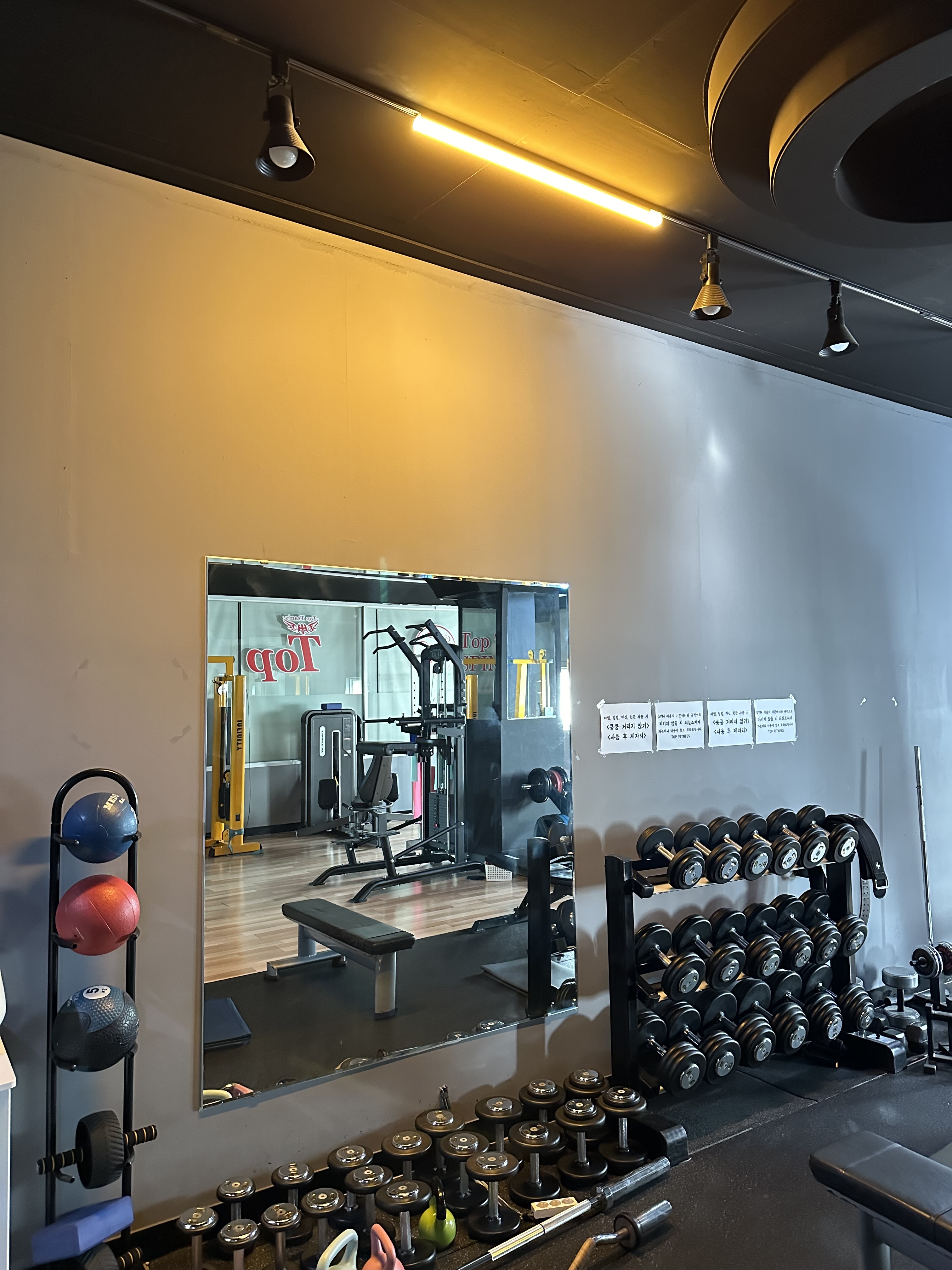 탑휘트니스 대표 이미지