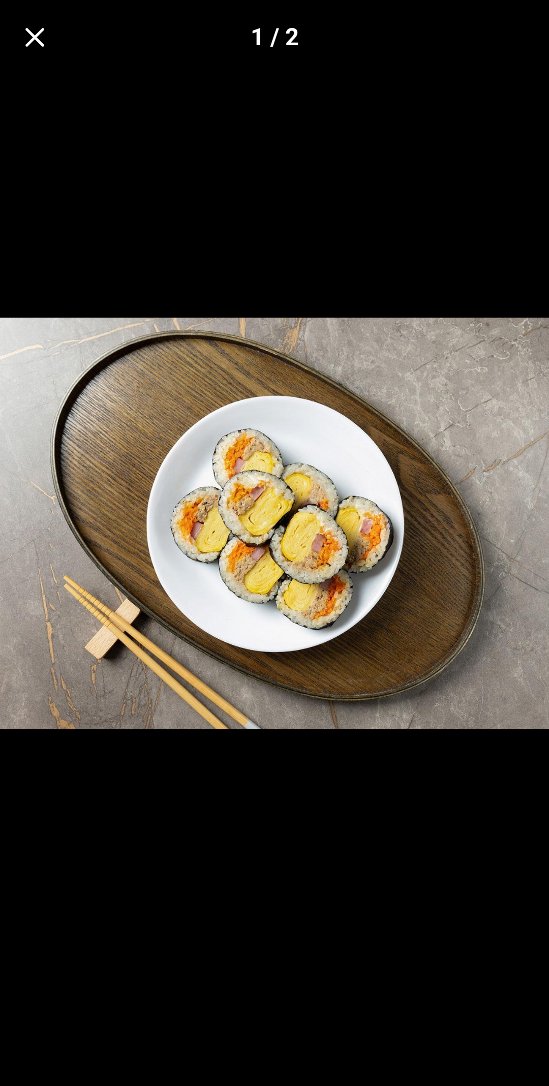 가마솥탕수육 그리고김밥