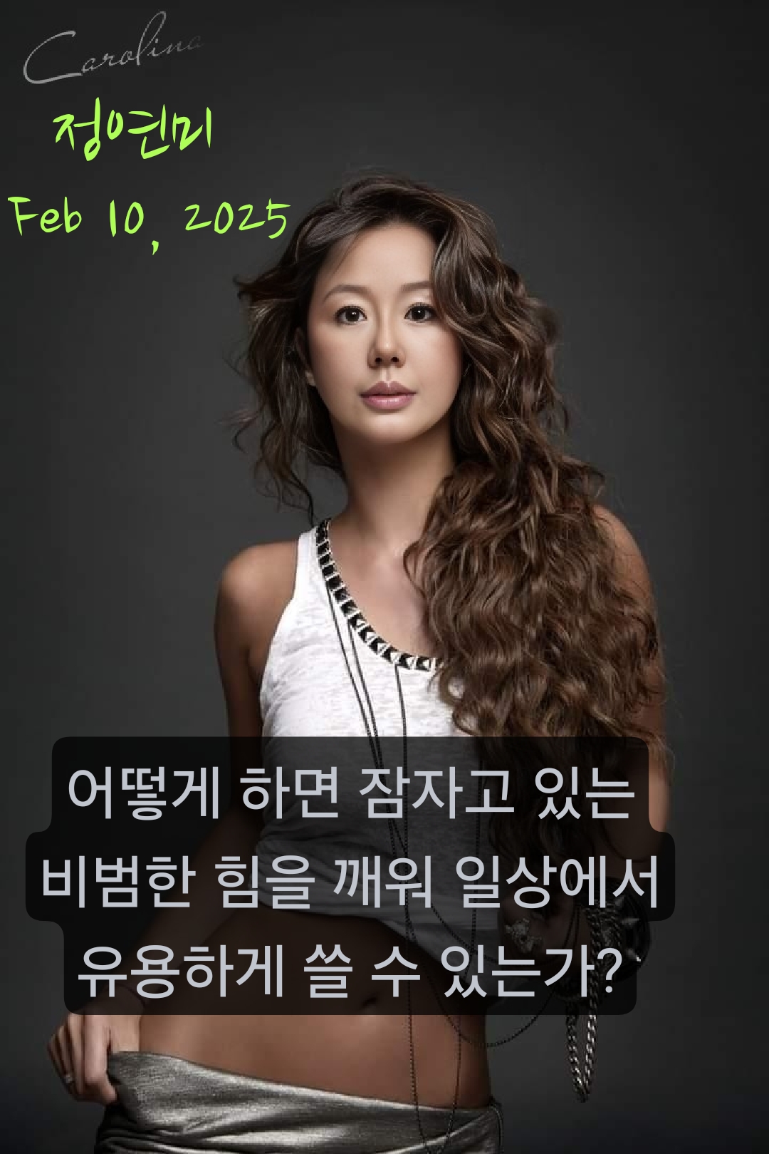 태양인 라이브카페