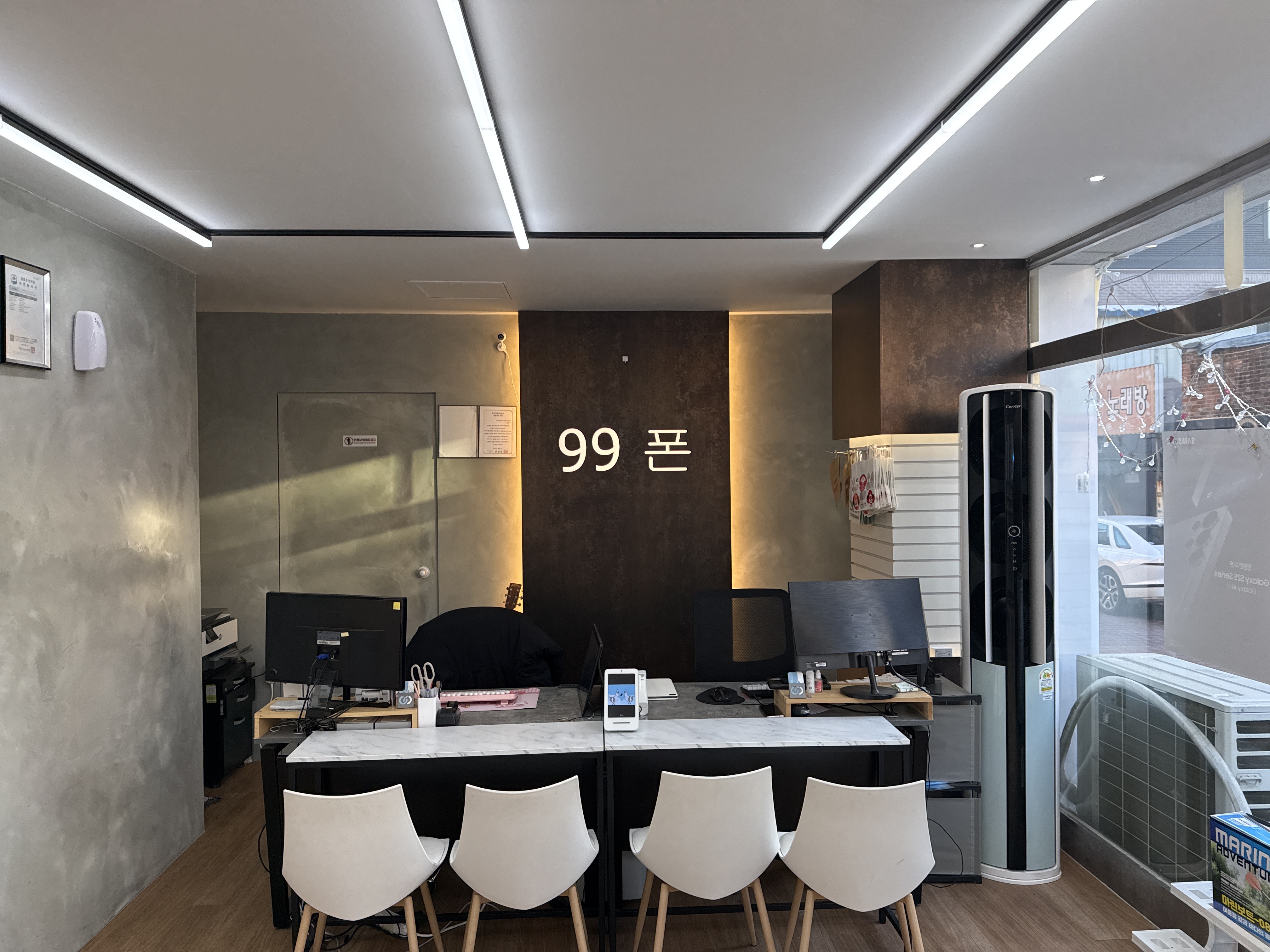 99폰