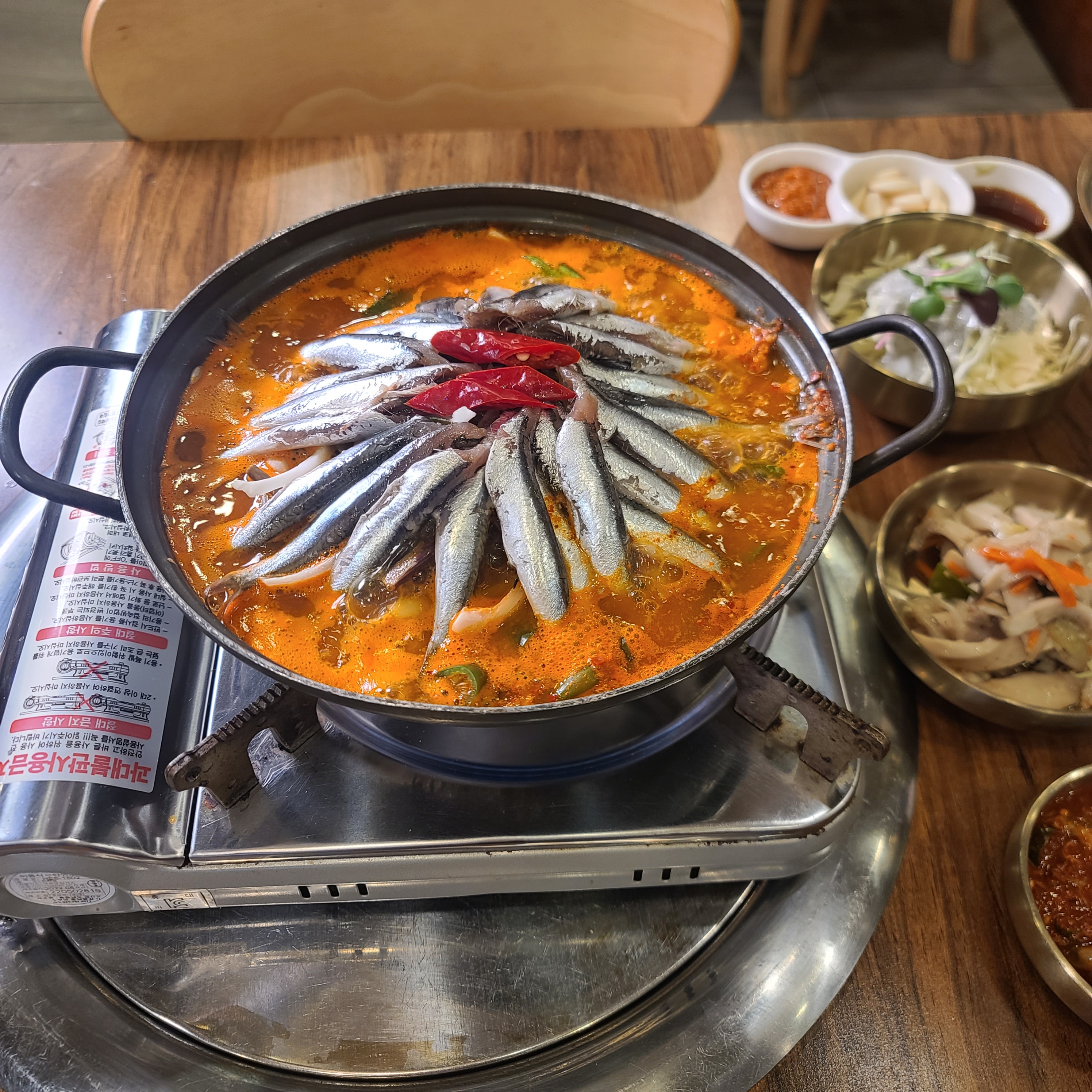 콤비식당