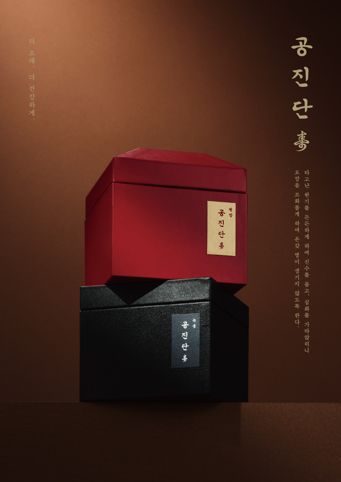 365소통한의원 대표 이미지