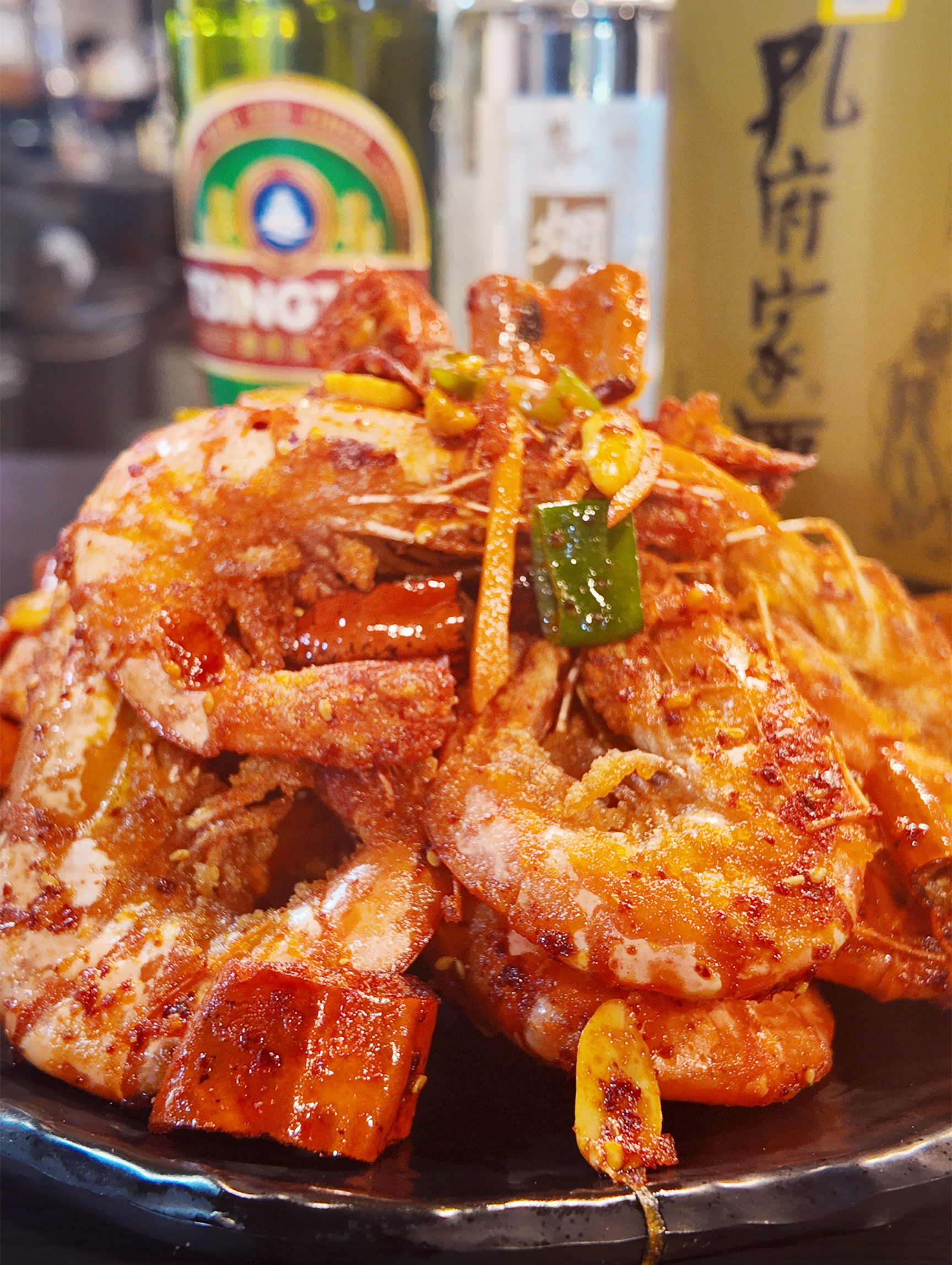 향라대하